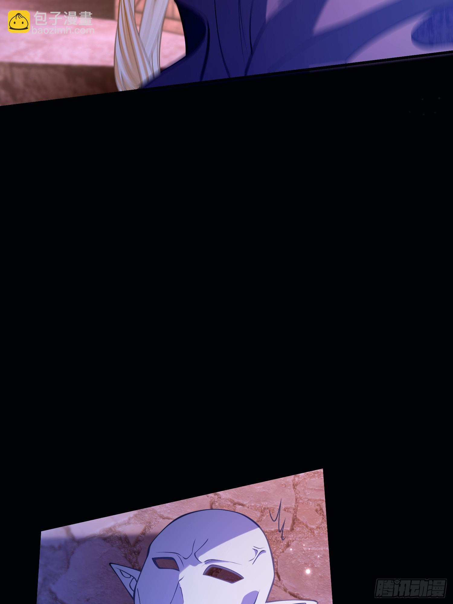 第五十六话 再遇德维特-第56话