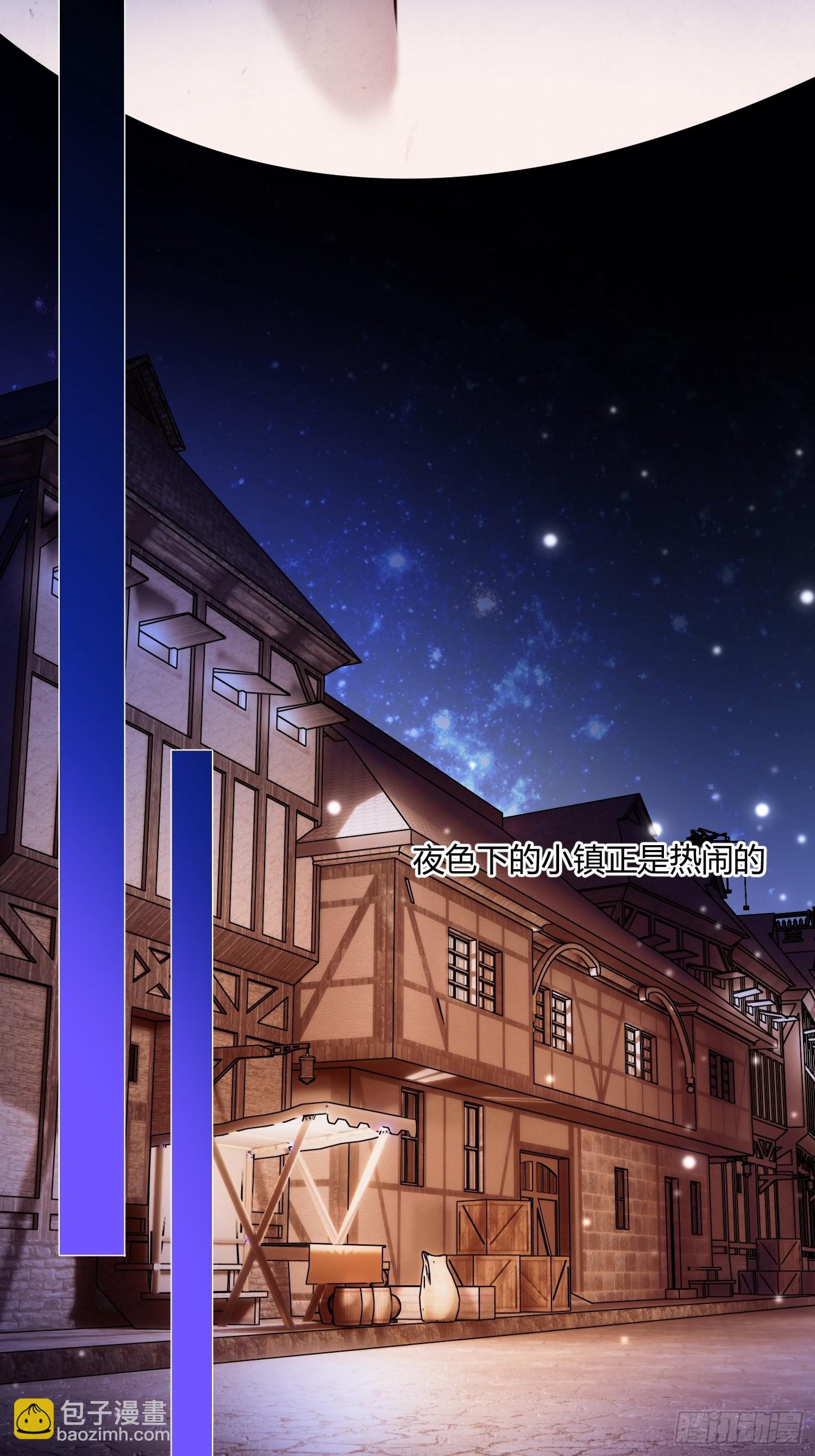 第五十六话 再遇德维特-第56话