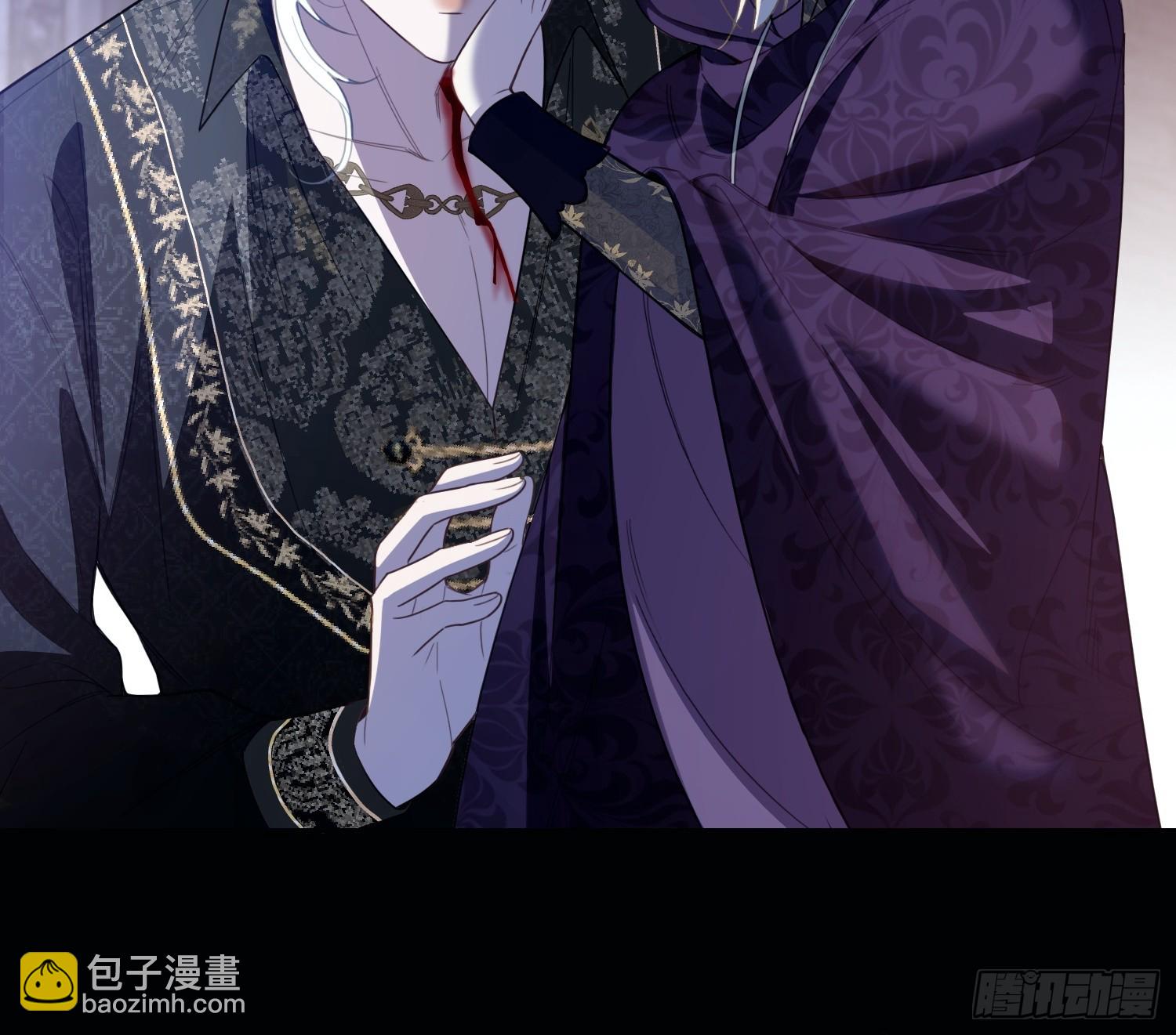 貴族的隱秘遊戲 - 第五十八話 錯認 - 4