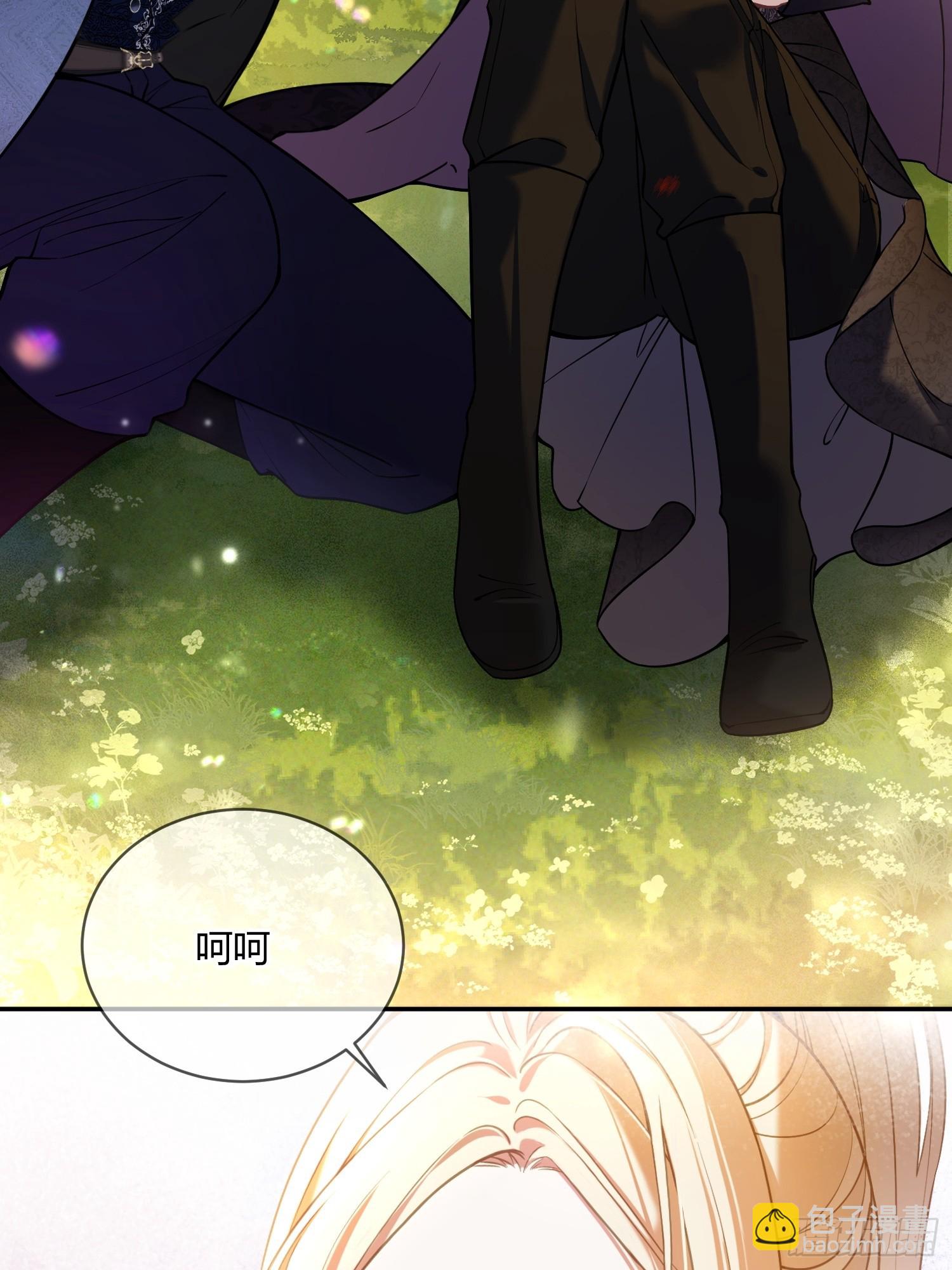 第六十话 我会听话的-第60话