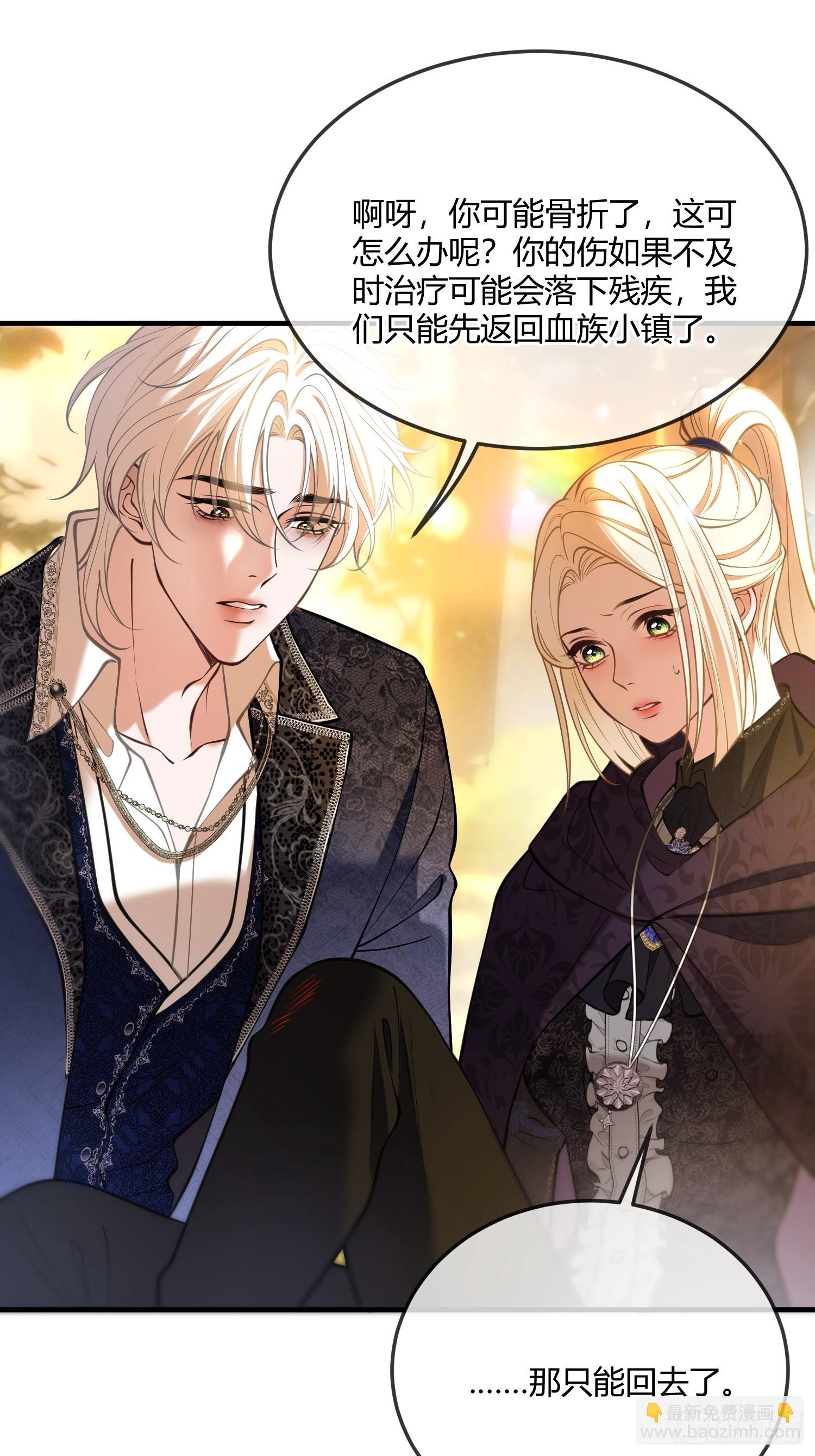 第六十话 我会听话的-第60话