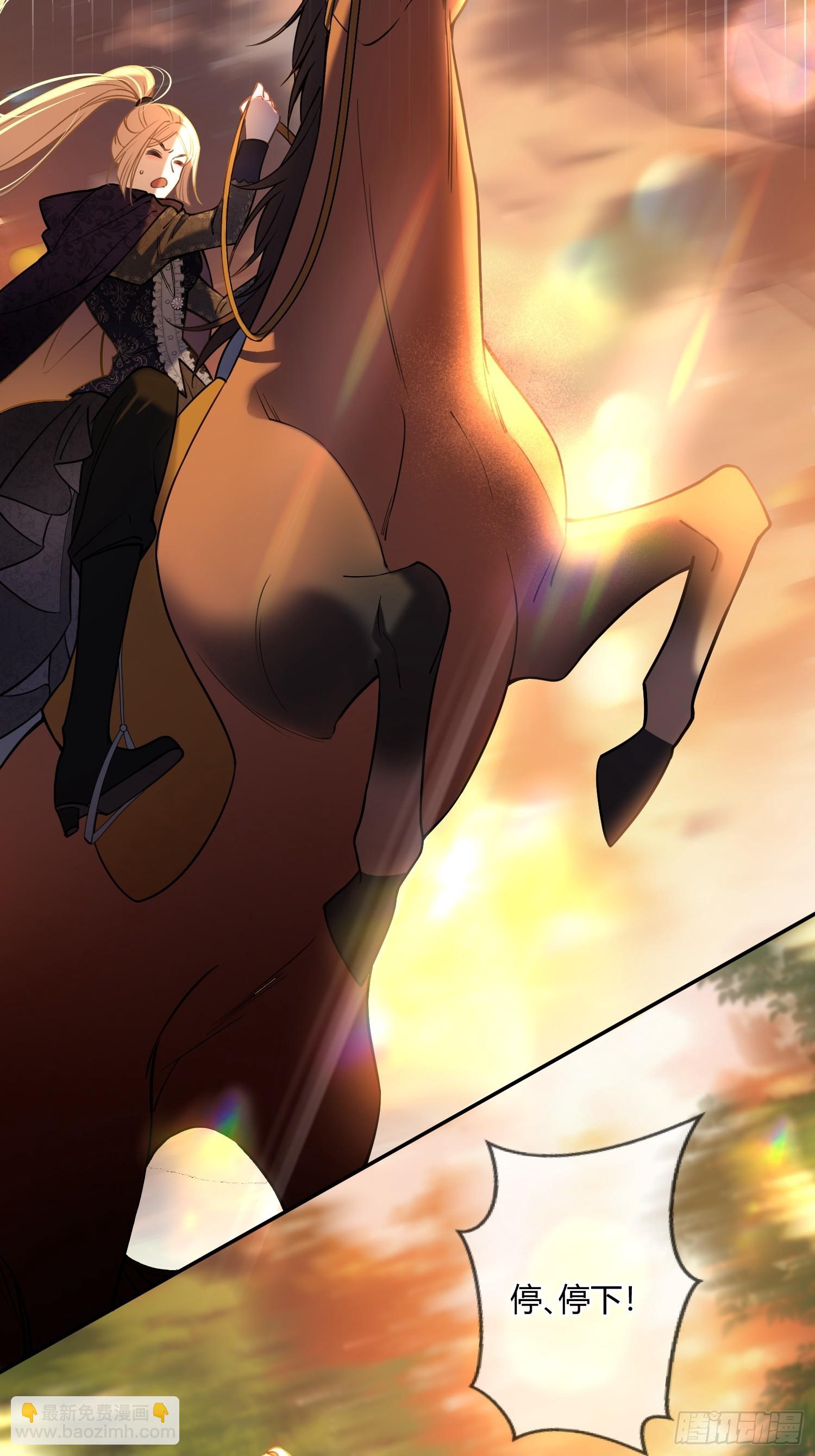 第六十话 我会听话的-第60话