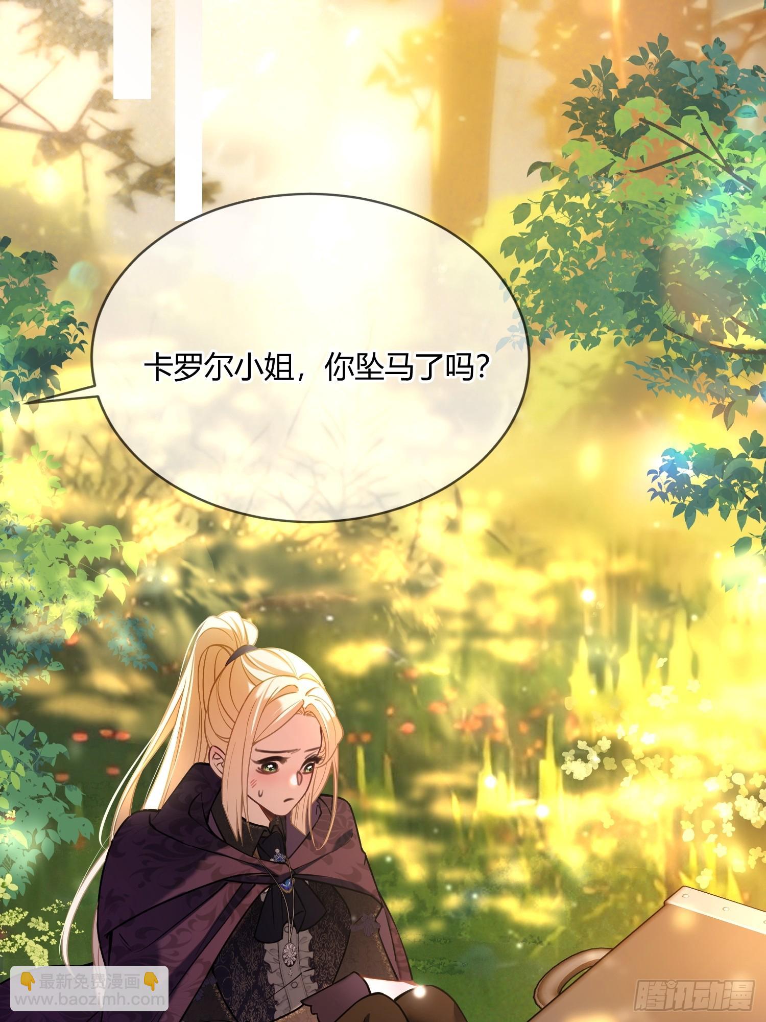 第六十话 我会听话的-第60话