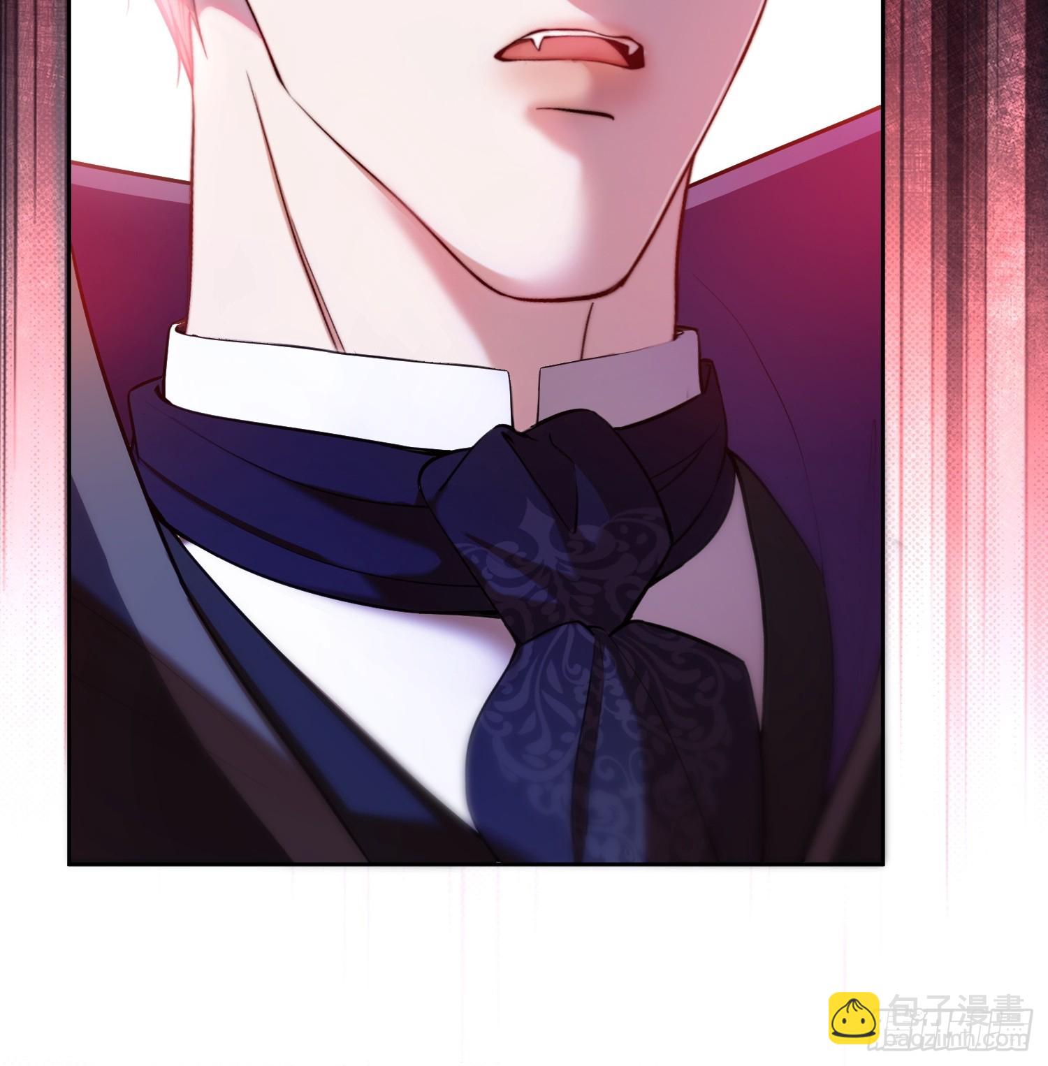 貴族的隱秘遊戲 - 第六十六話 她還活着 - 4