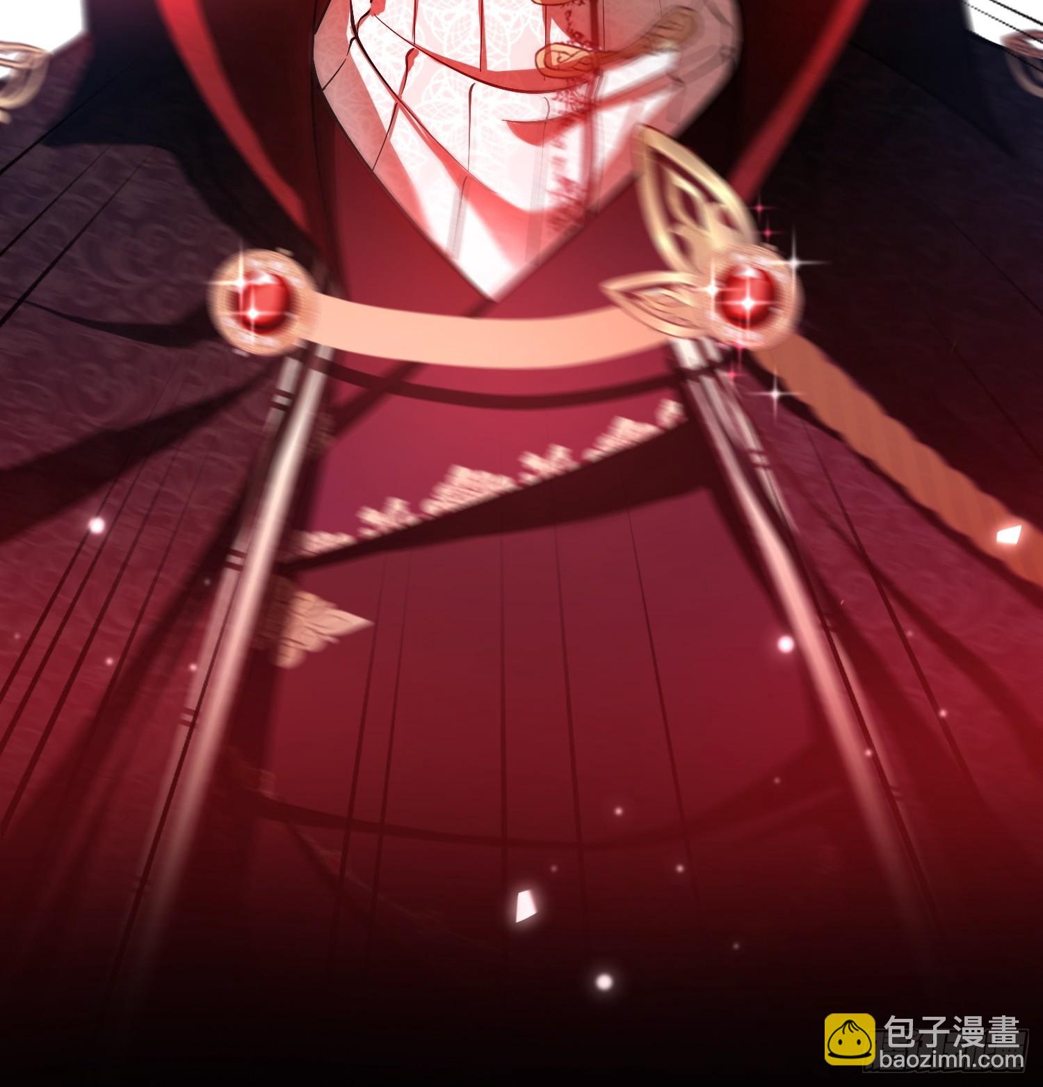 貴族的隱秘遊戲 - 第六話 弱點 - 4