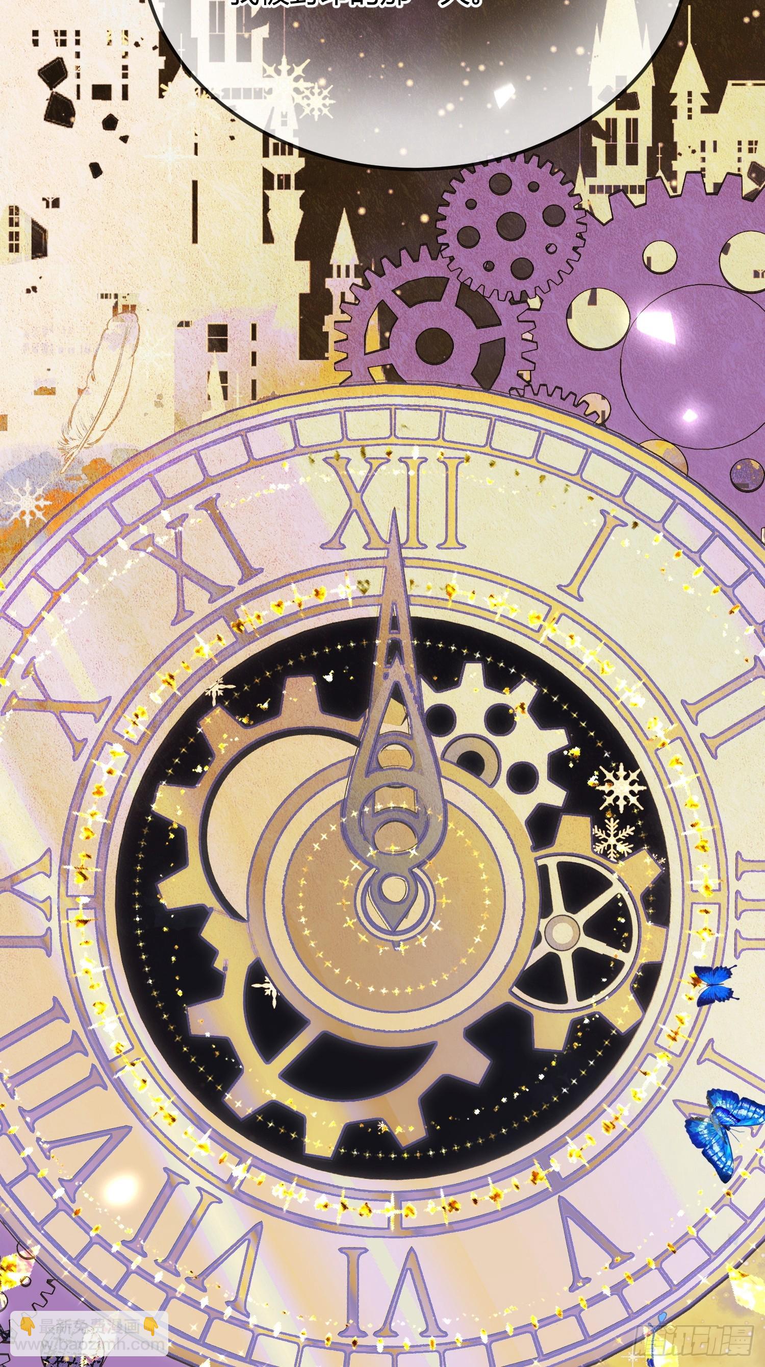 第七十话 杀死德维特-第70话