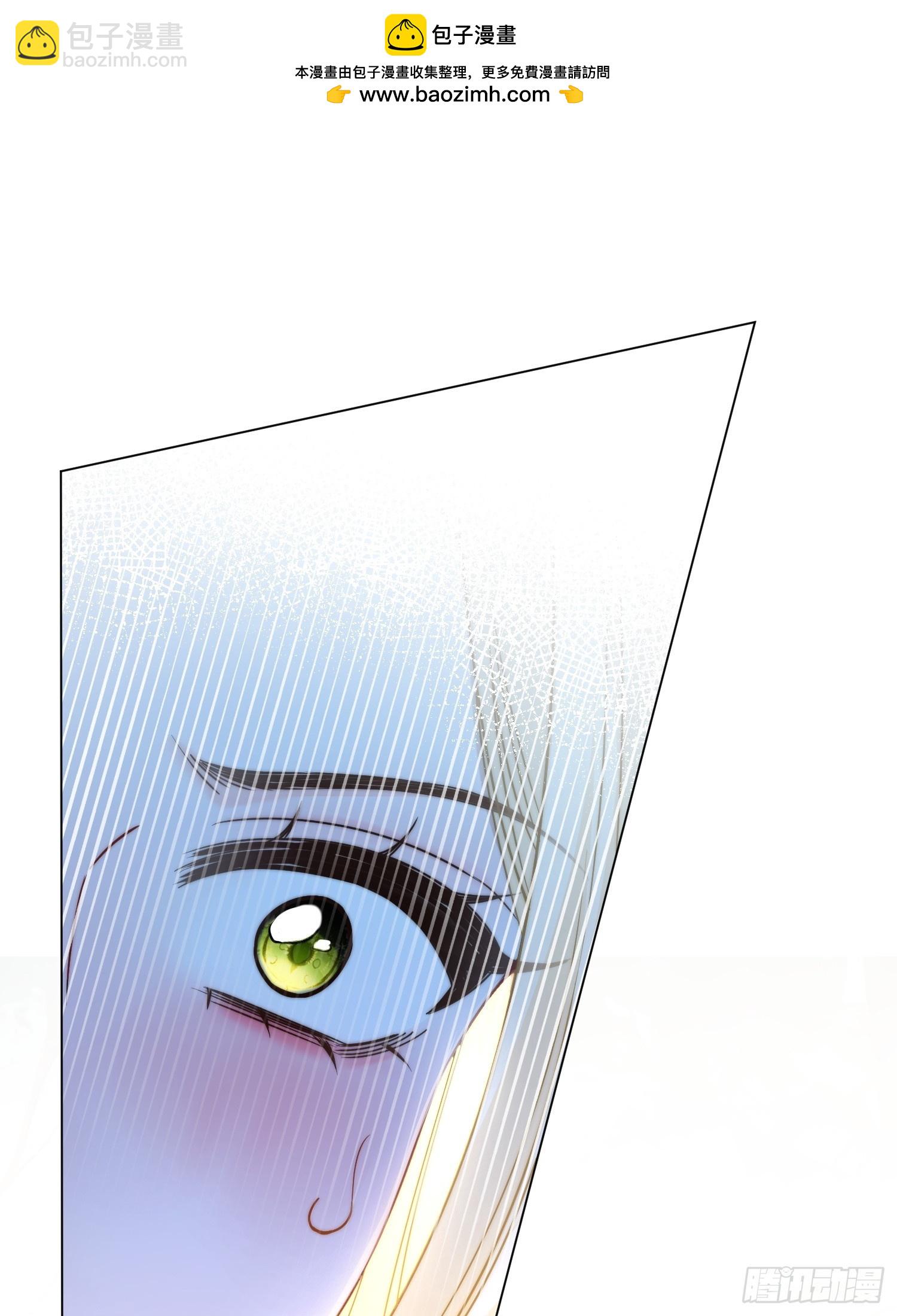 第七十话 杀死德维特-第70话