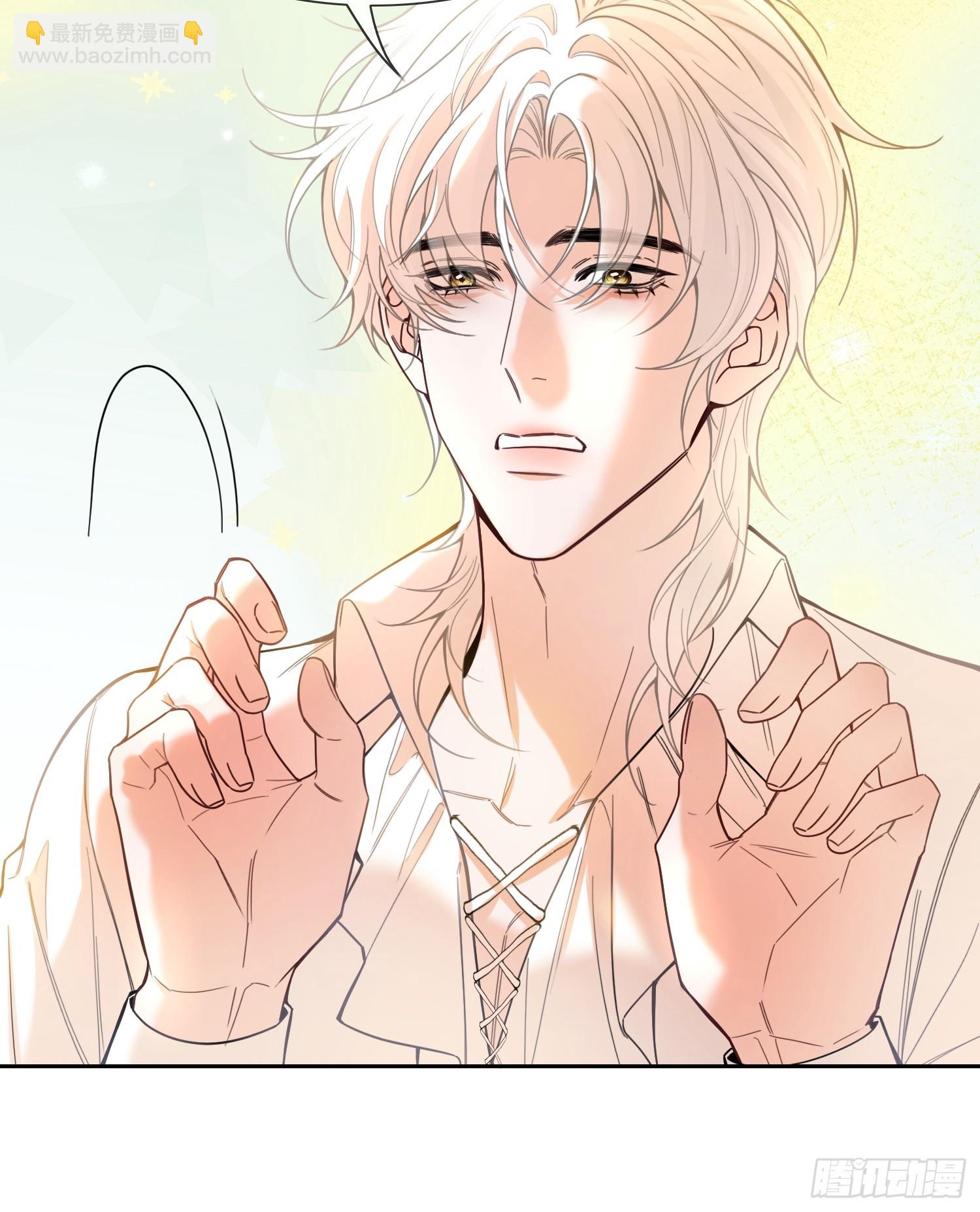 第七十话 杀死德维特-第70话