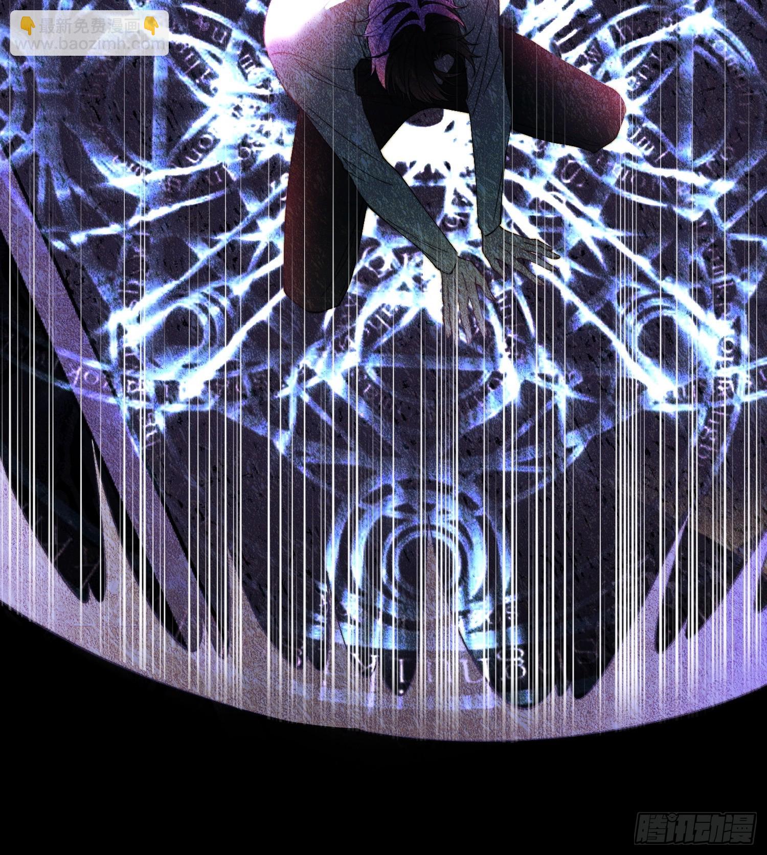 第七十话 杀死德维特-第70话