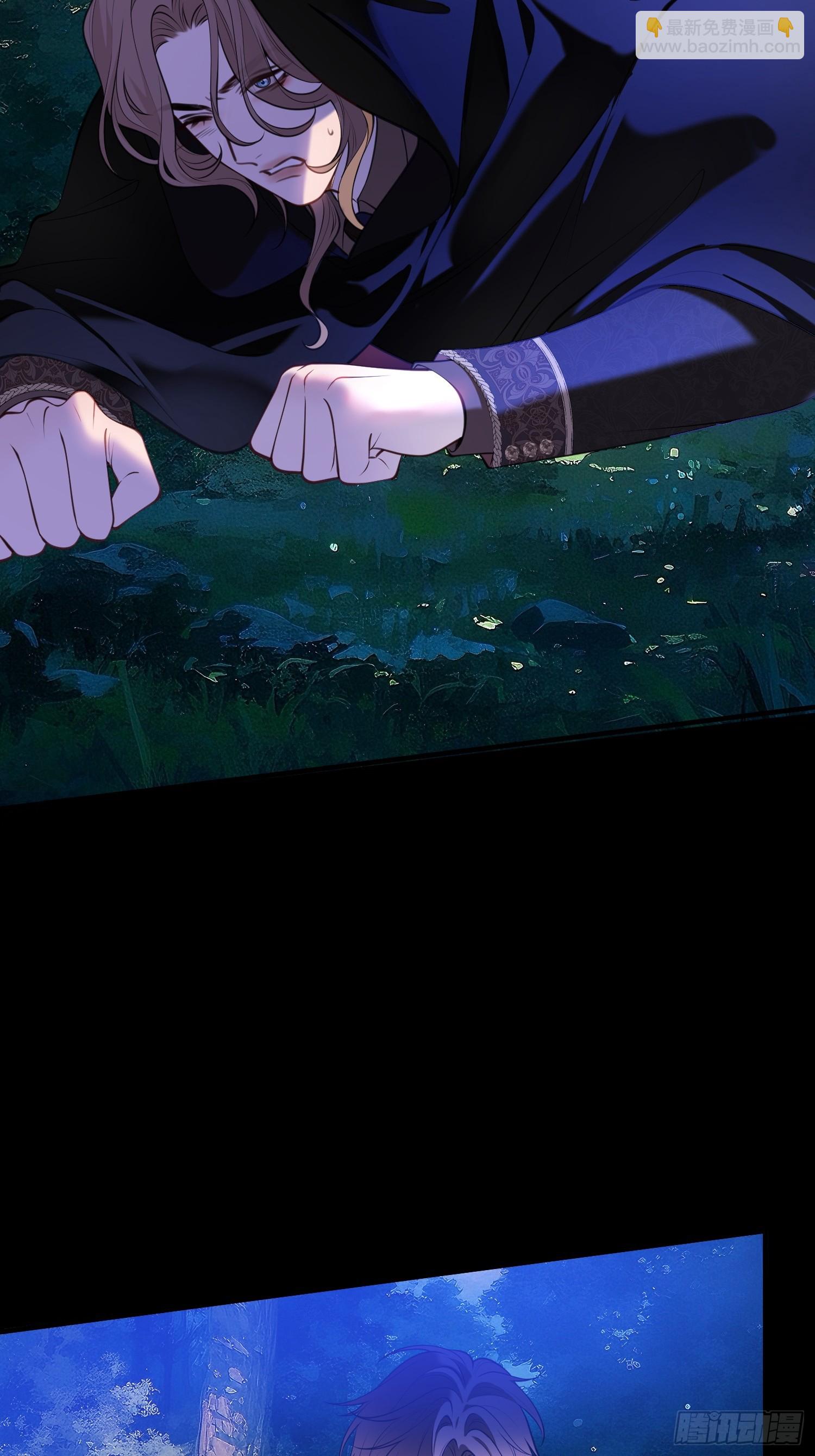 第七十二话 我不爱你-第72话