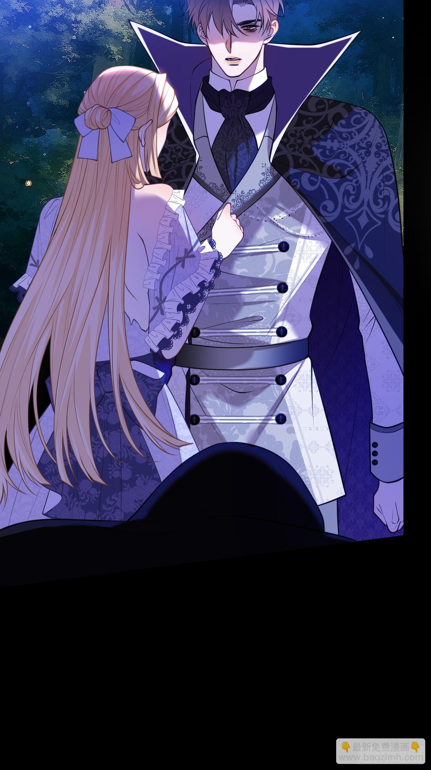 第七十二话 我不爱你-第72话