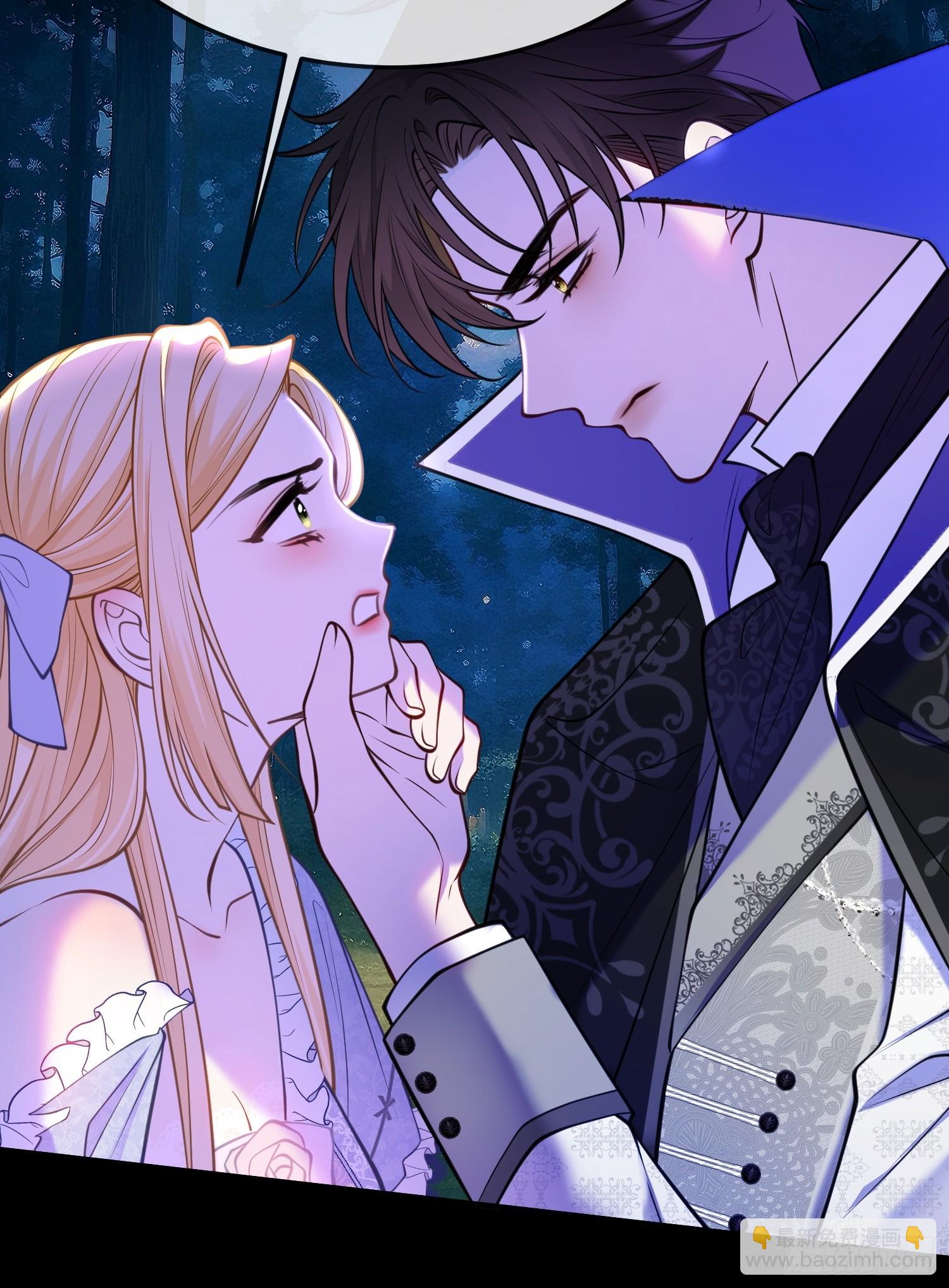 第七十二话 我不爱你-第72话