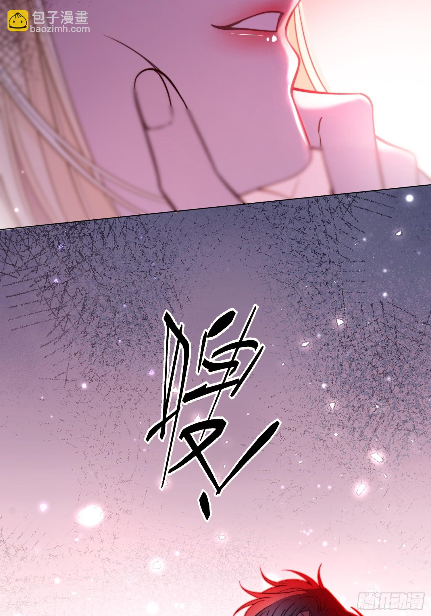 第七十二话 我不爱你-第72话