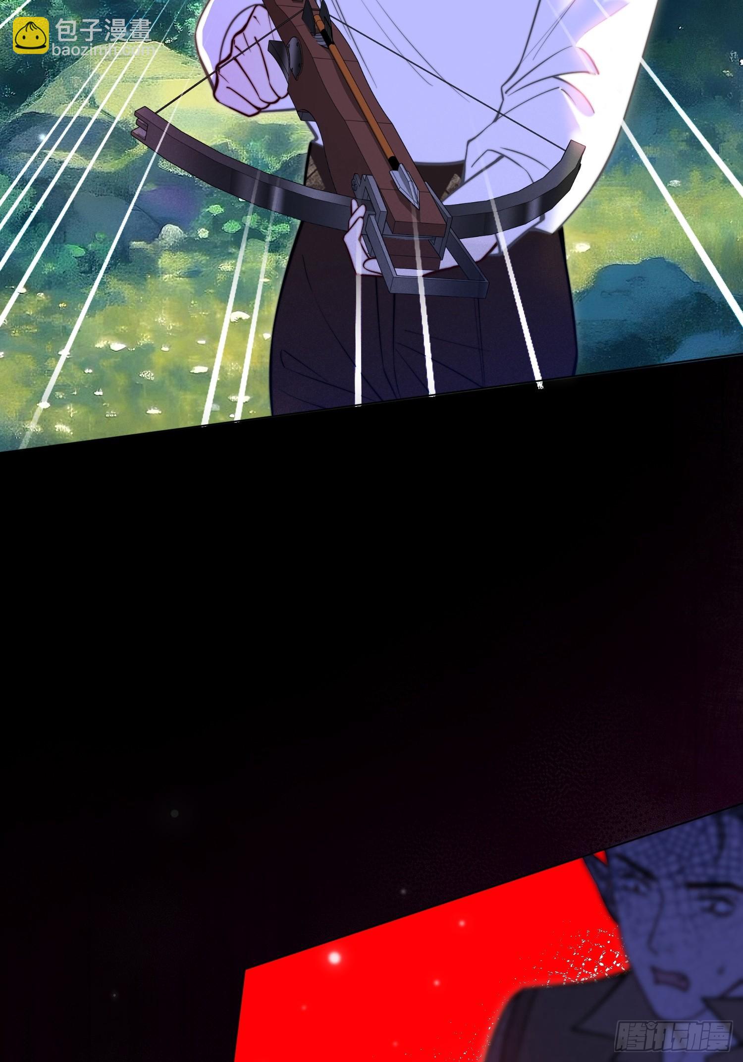 第七十二话 我不爱你-第72话