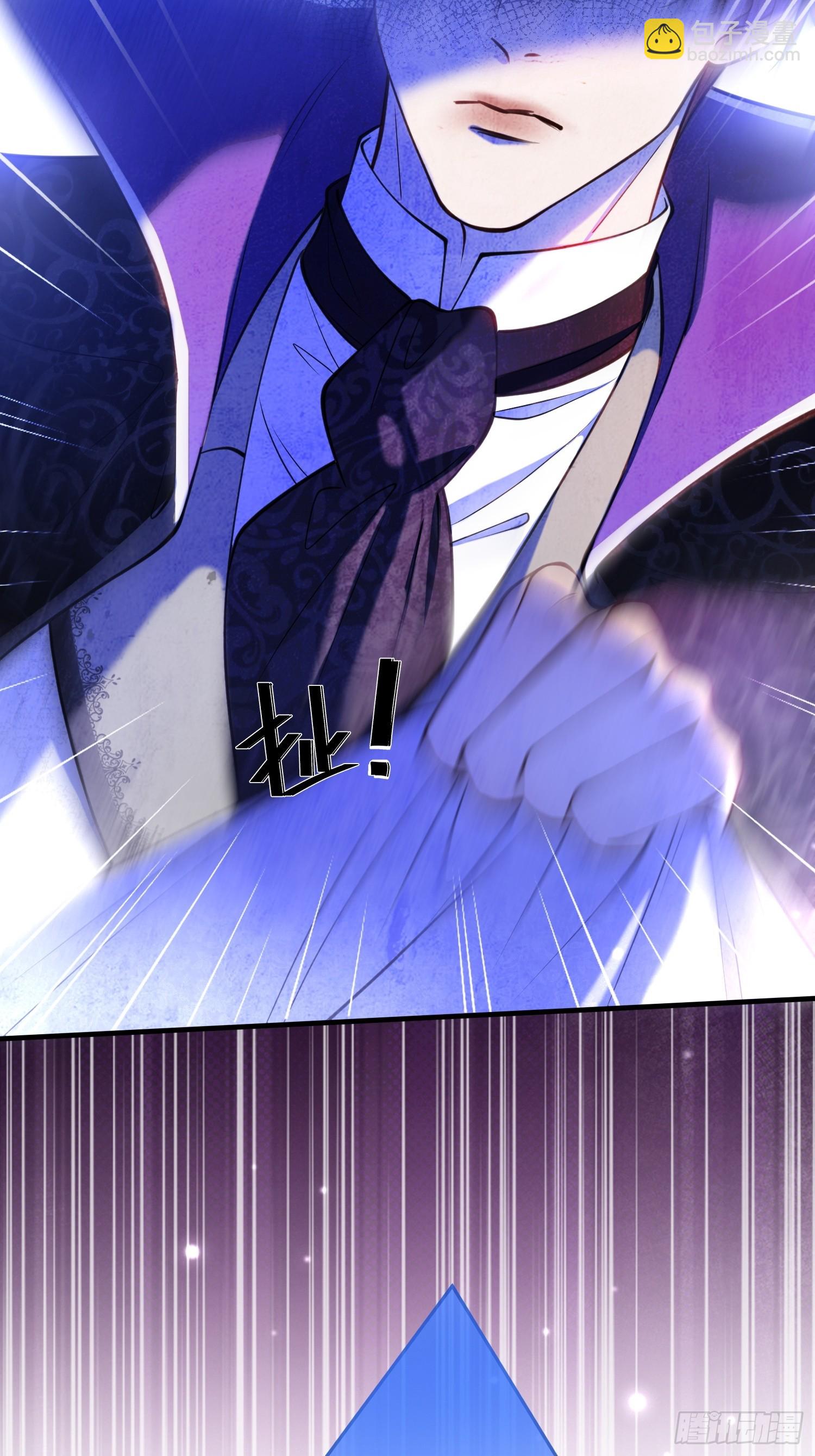 第七十四话 你是想变成吸血鬼吗-第74话