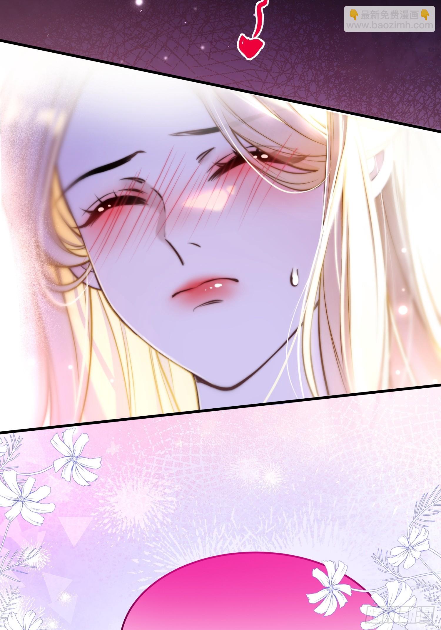 第七十四话 你是想变成吸血鬼吗-第74话