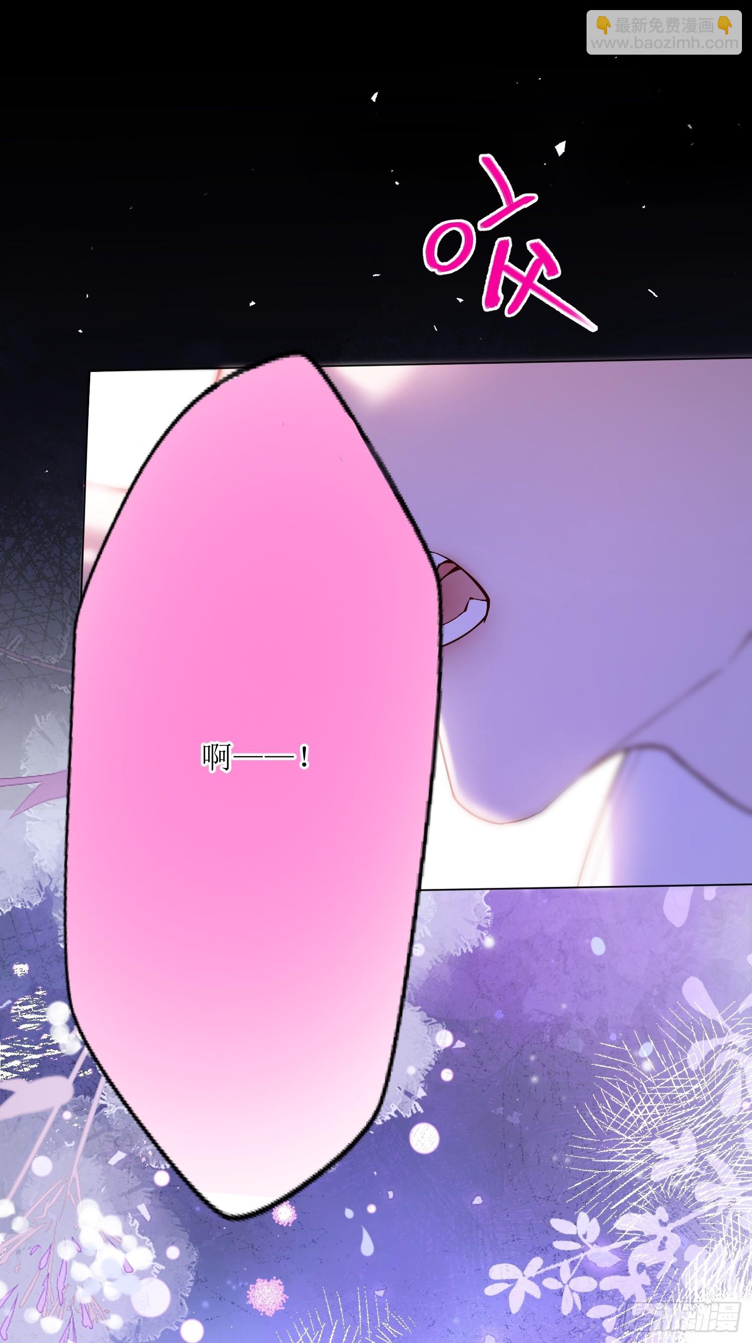 第七十四话 你是想变成吸血鬼吗-第74话