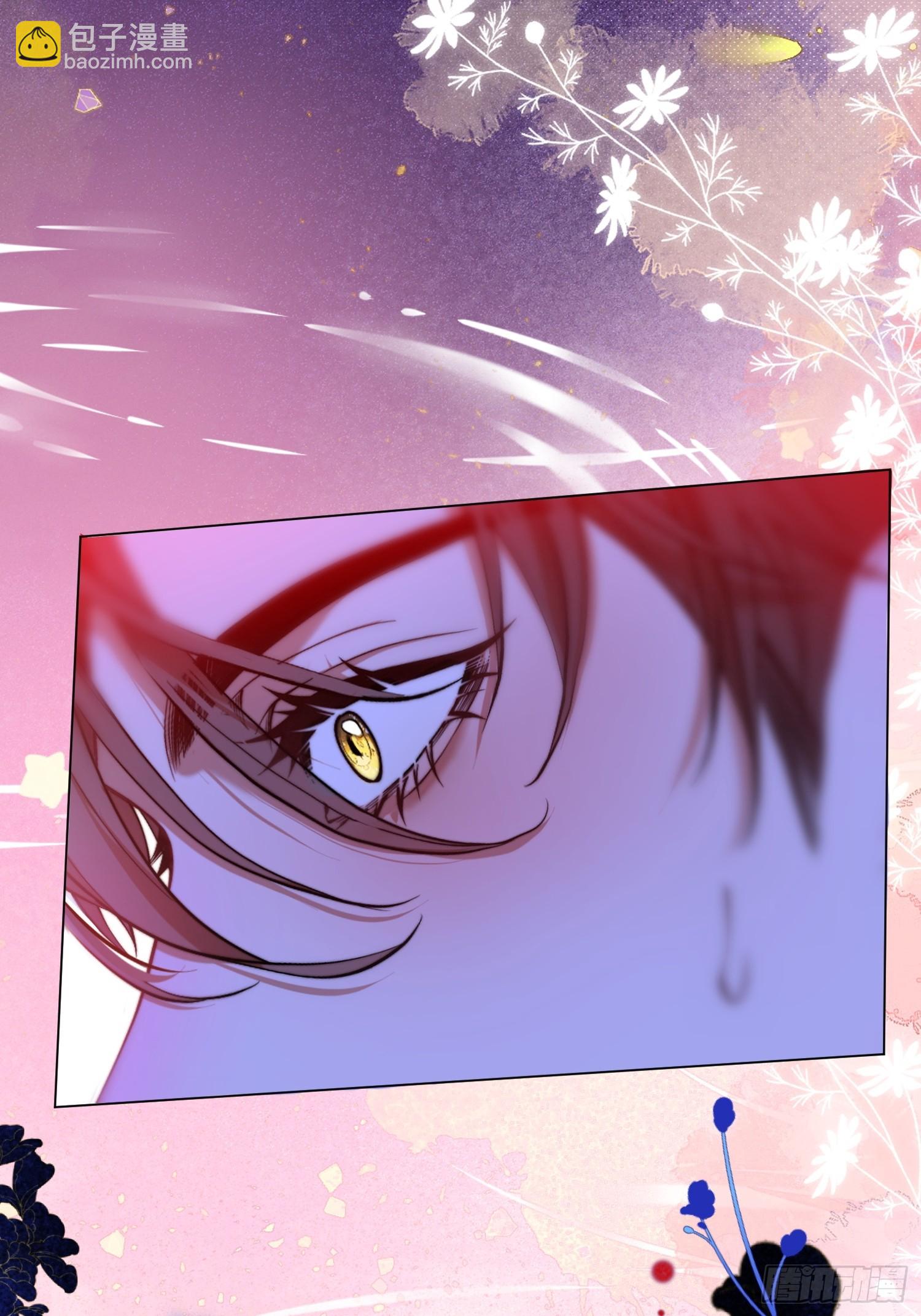 第七十四话 你是想变成吸血鬼吗-第74话