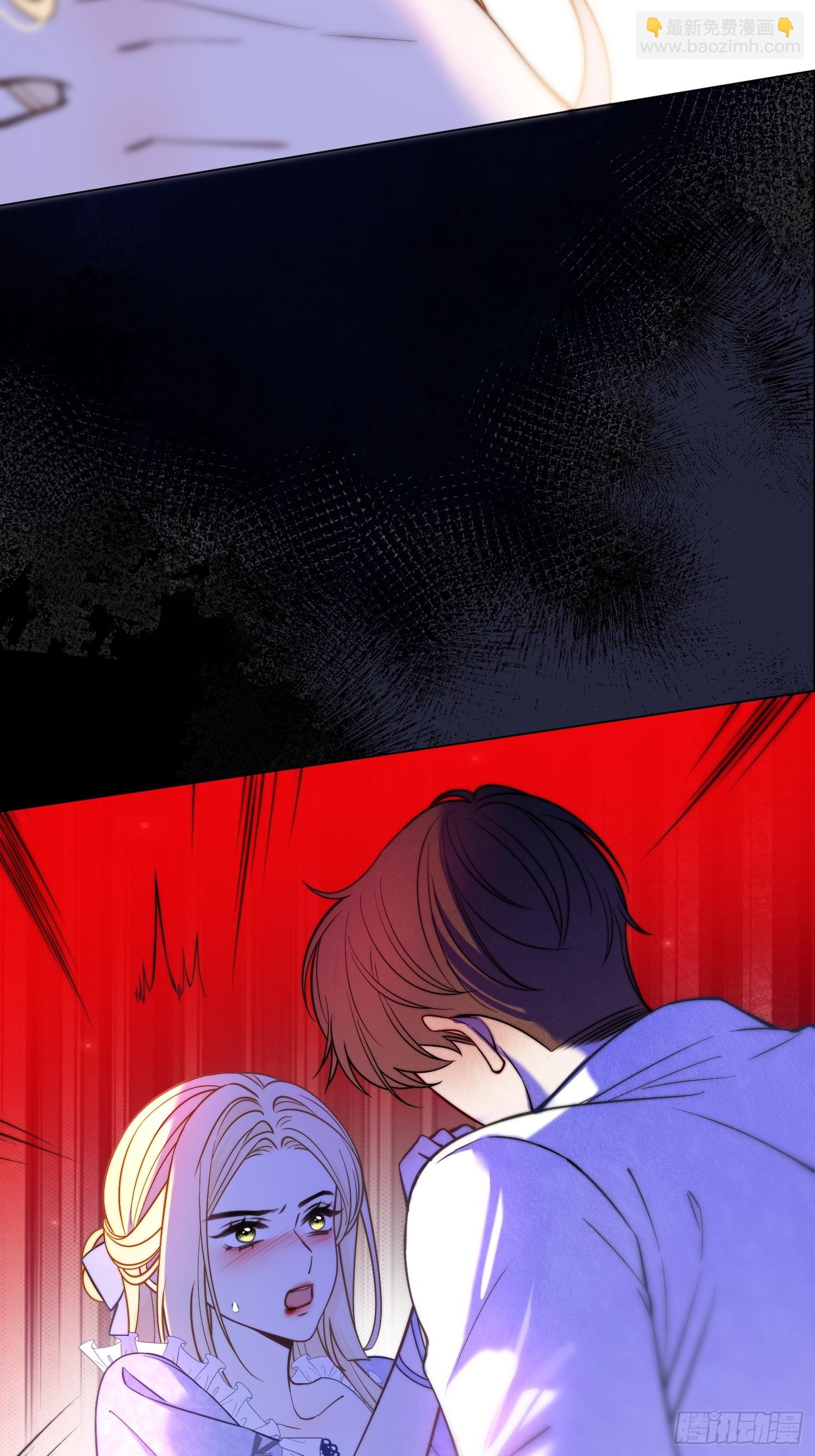 第七十四话 你是想变成吸血鬼吗-第74话