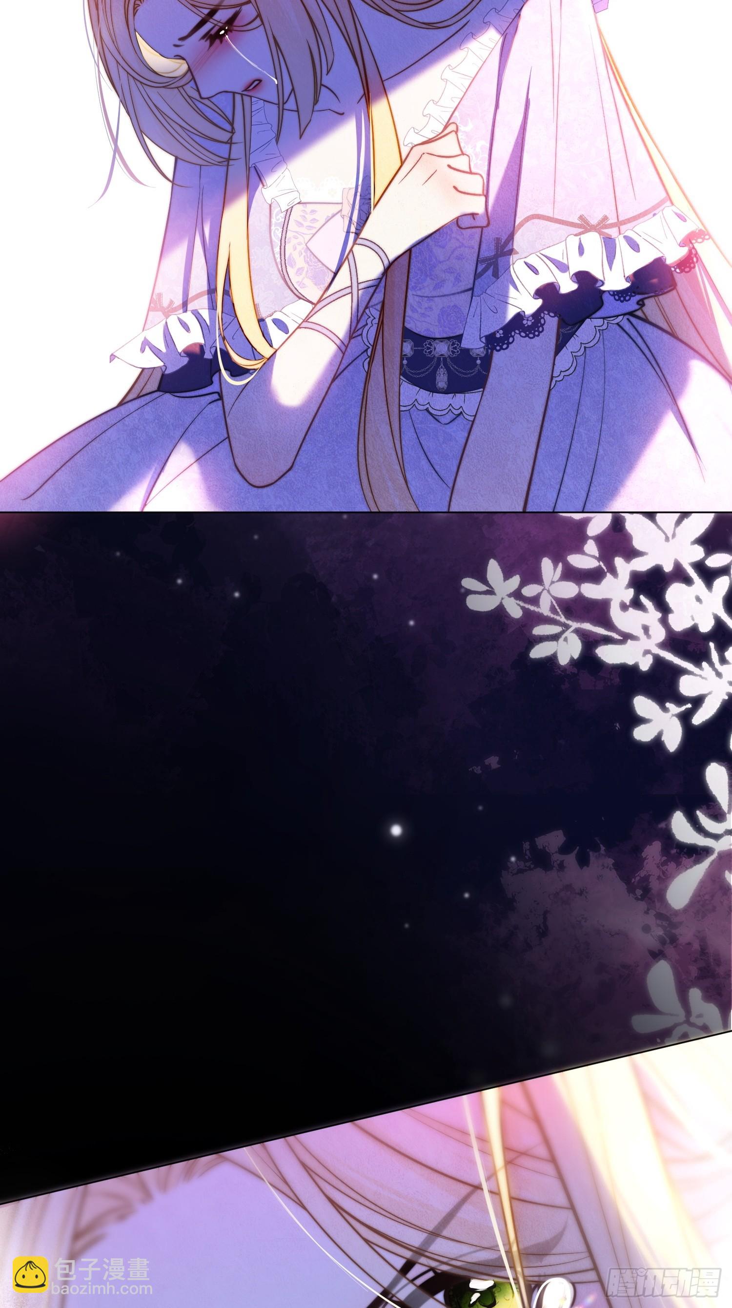 第七十四话 你是想变成吸血鬼吗-第74话