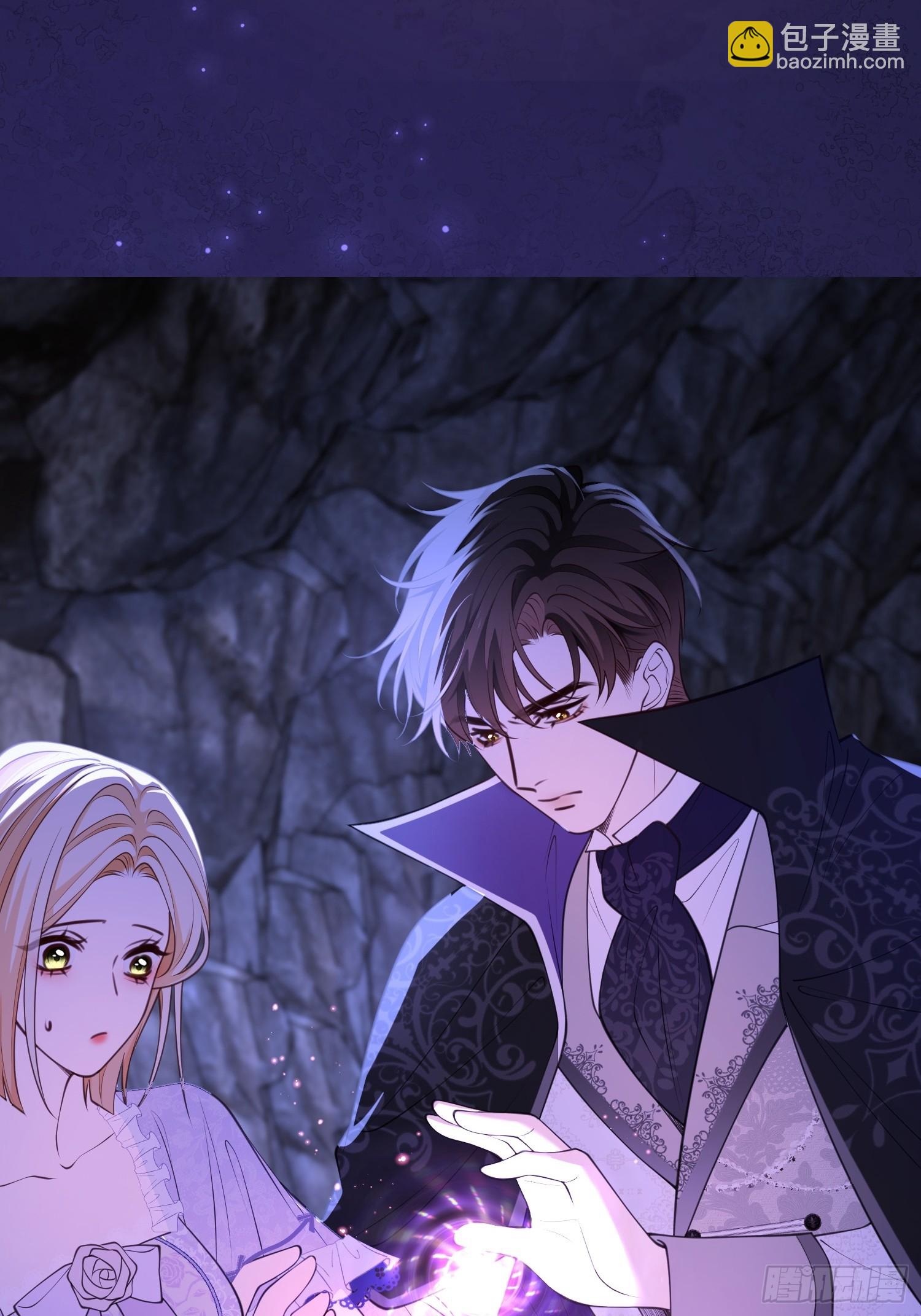 第七十四话 你是想变成吸血鬼吗-第74话