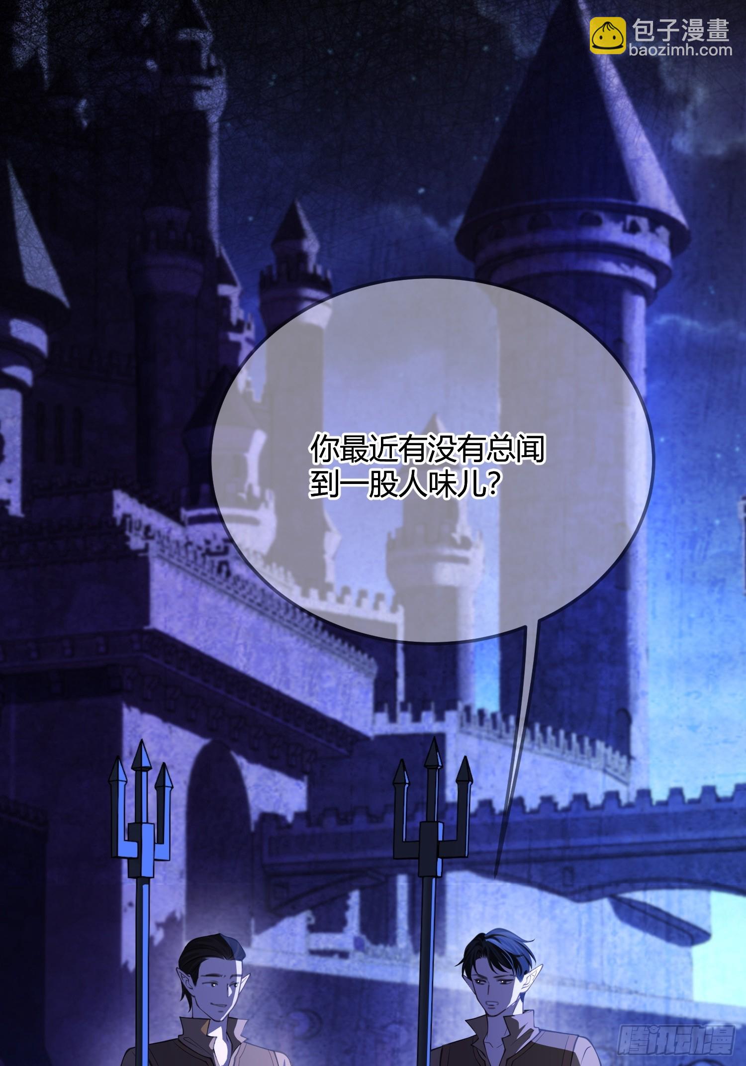 第七十六话 重回魔窟-第76话