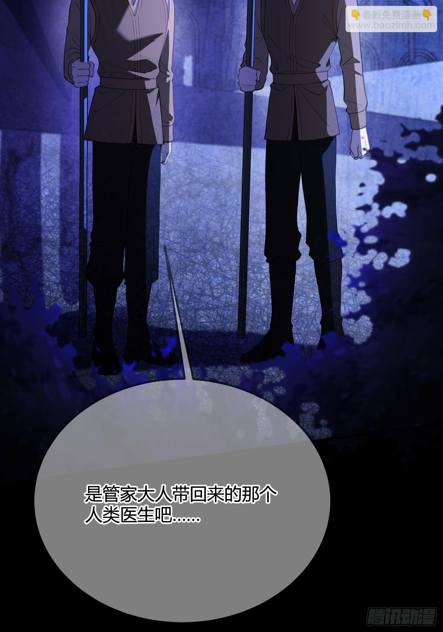 第七十六话 重回魔窟-第76话