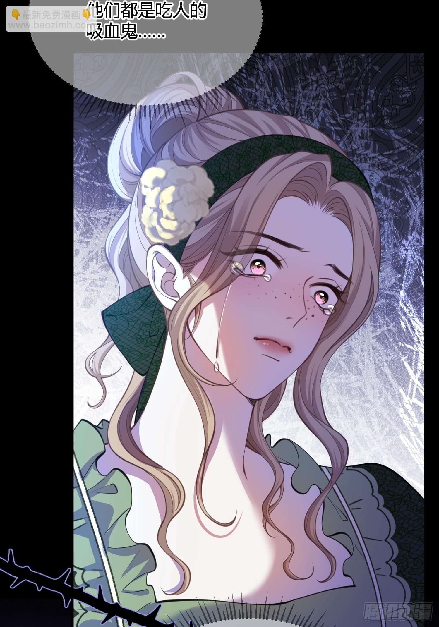 第七十六话 重回魔窟-第76话