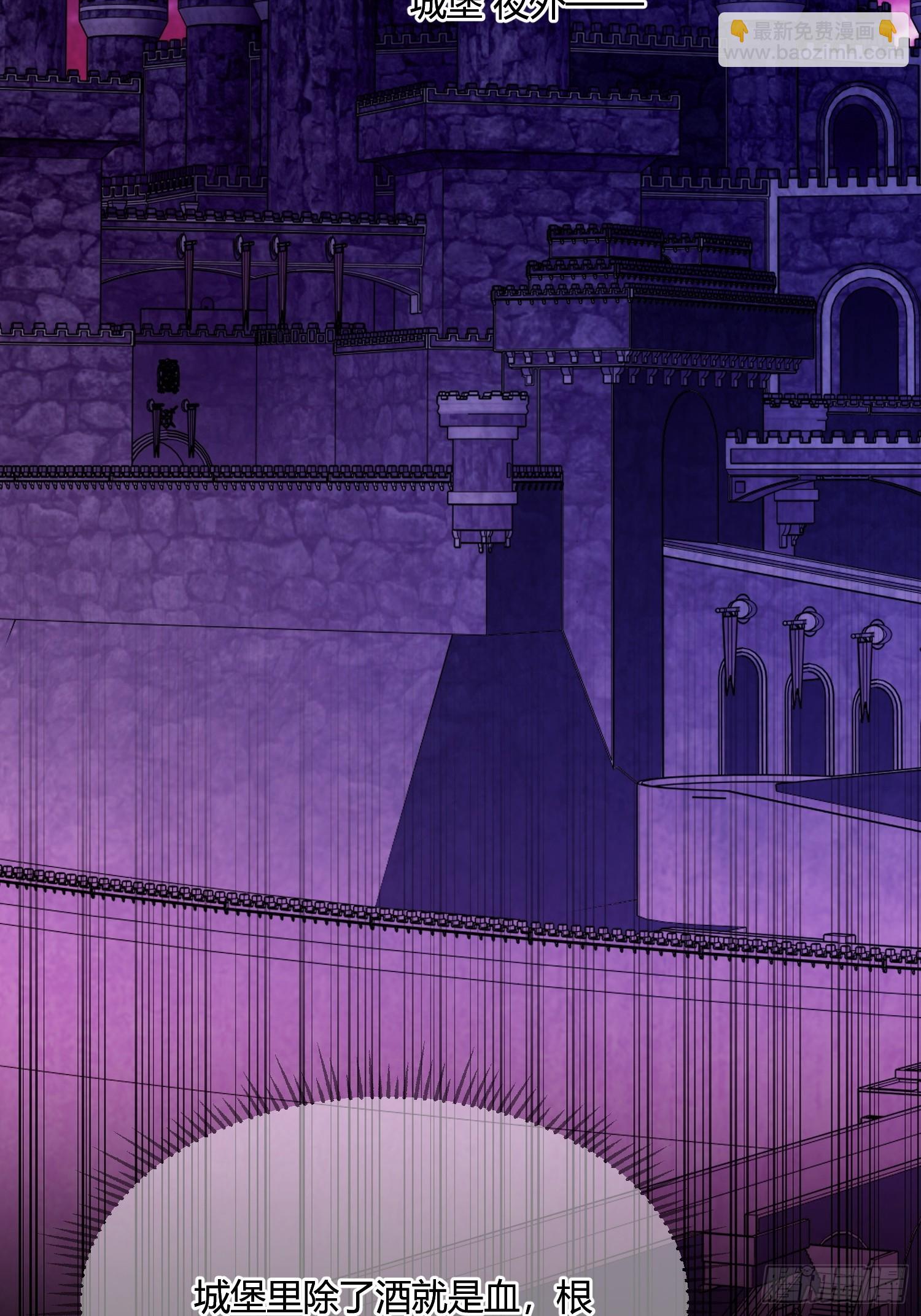 第七十六话 重回魔窟-第76话