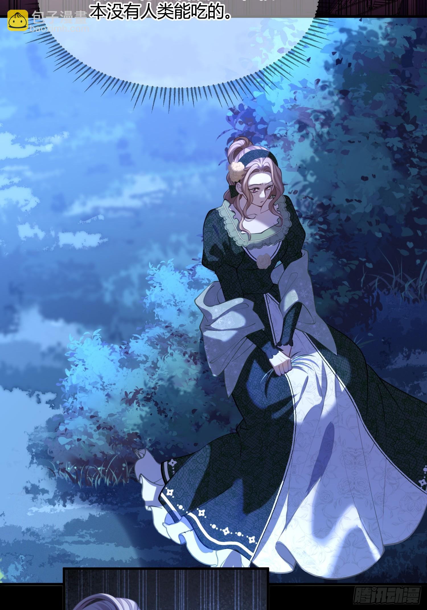 第七十六话 重回魔窟-第76话