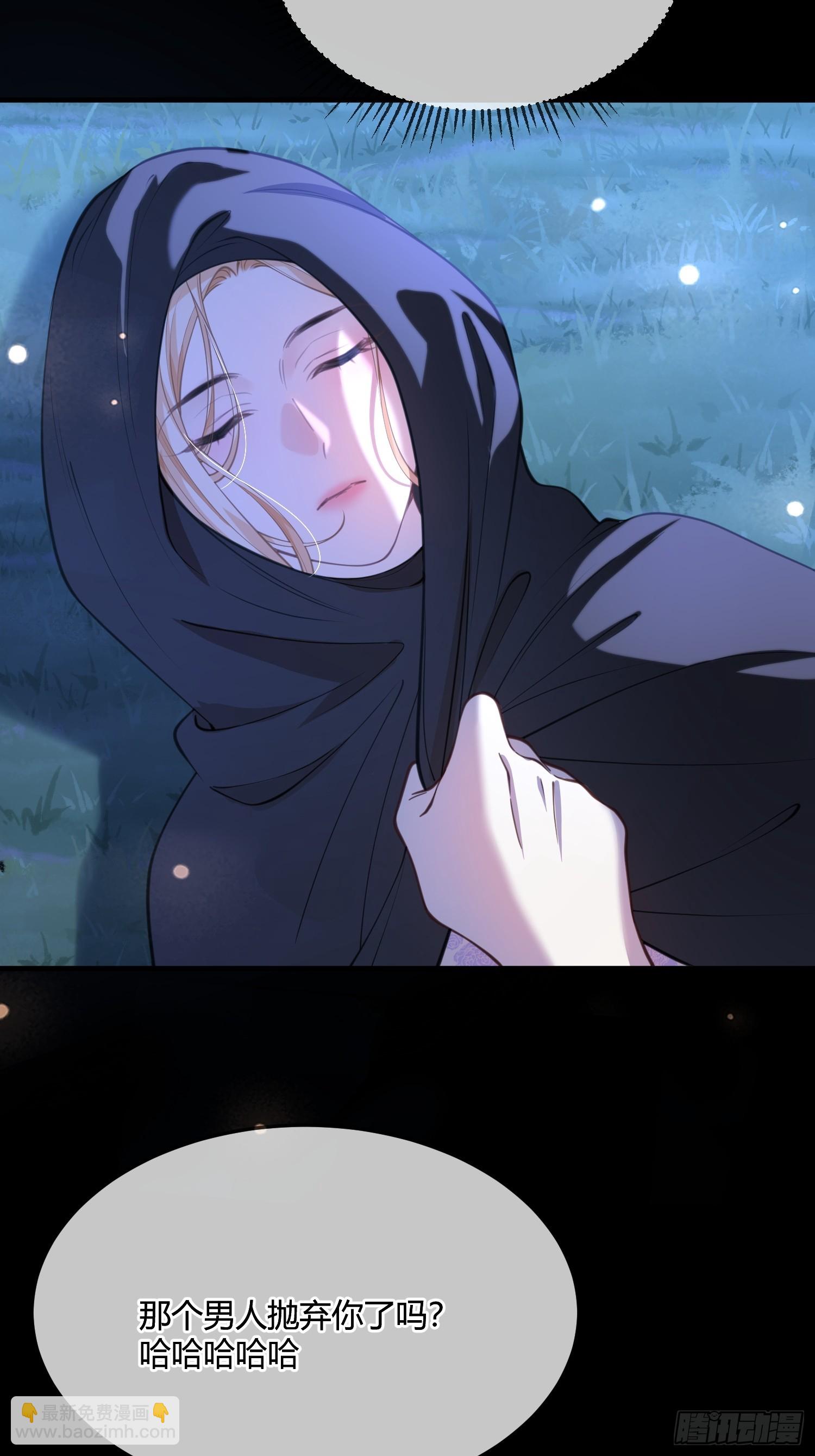 第七十六话 重回魔窟-第76话