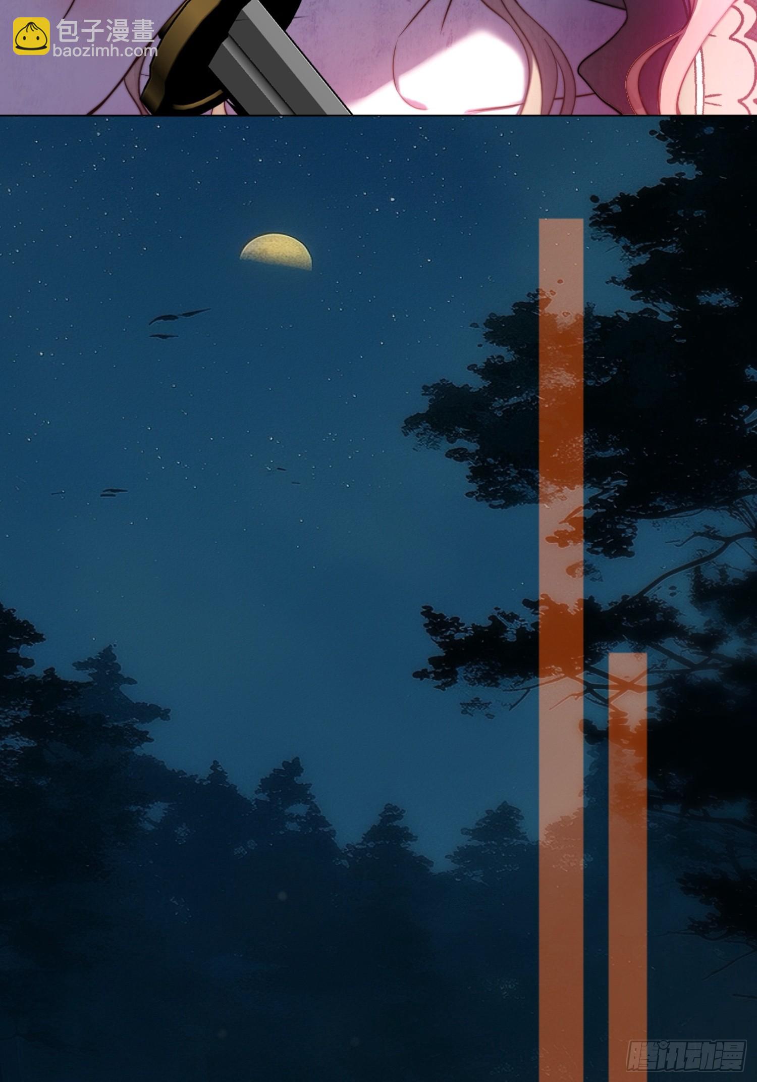 第七十六话 重回魔窟-第76话