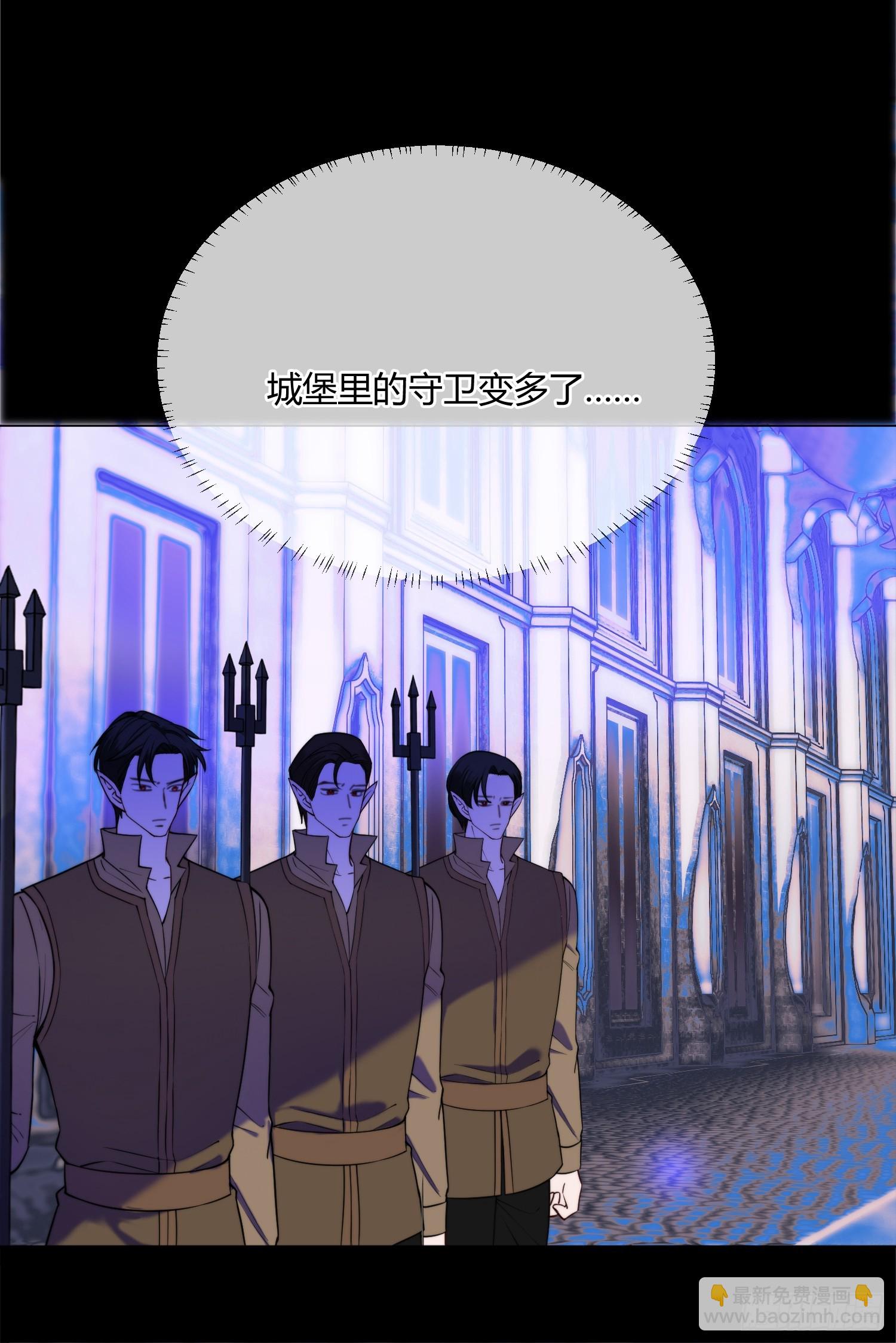 第七十六话 重回魔窟-第76话