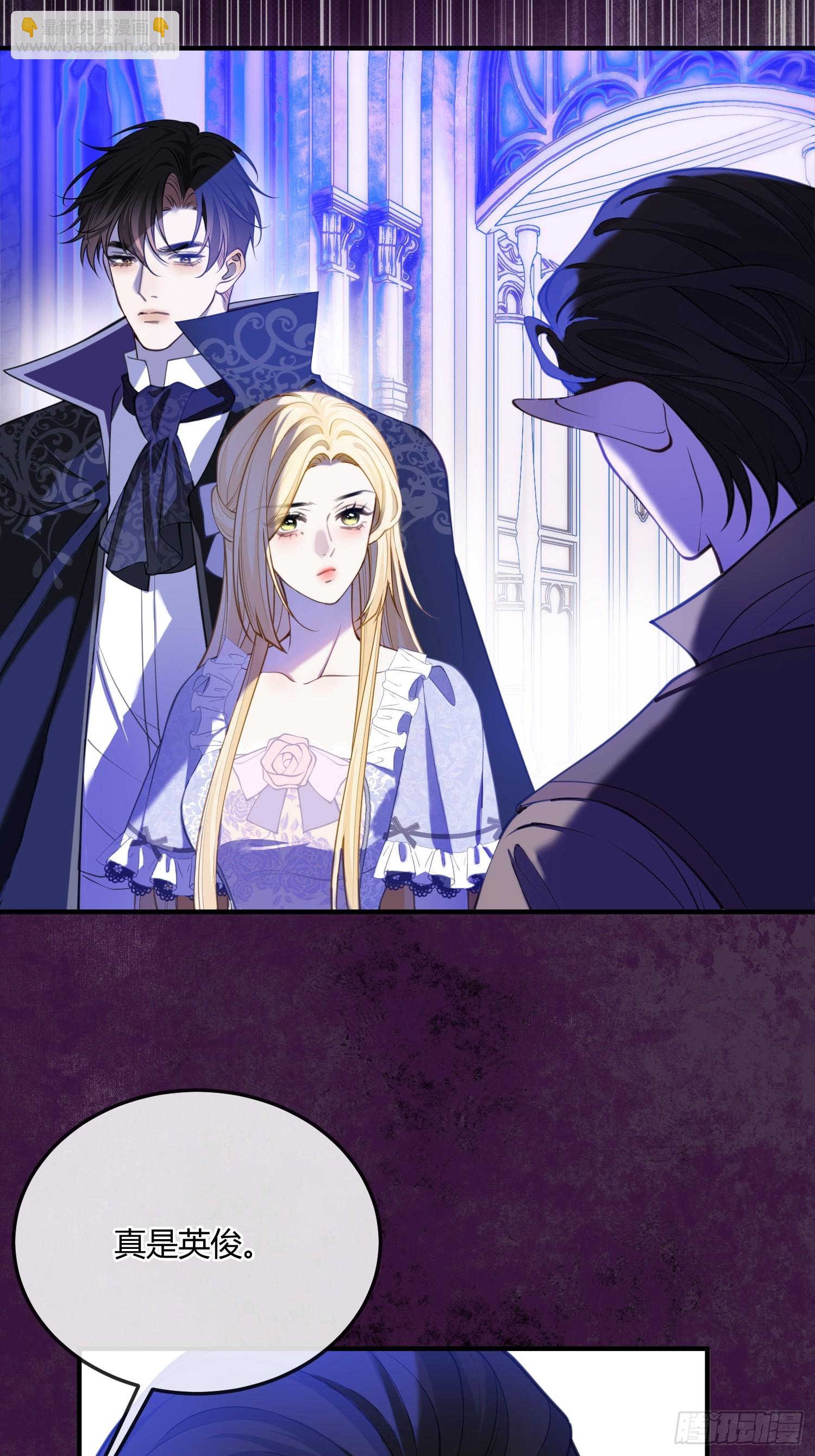 第七十六话 重回魔窟-第76话