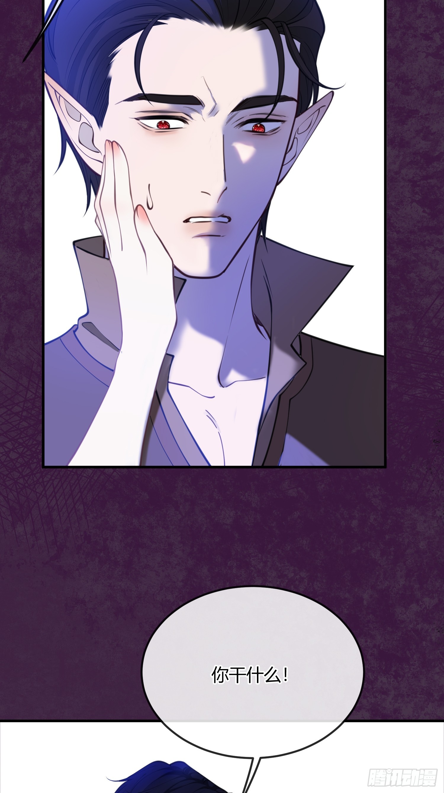 第七十六话 重回魔窟-第76话