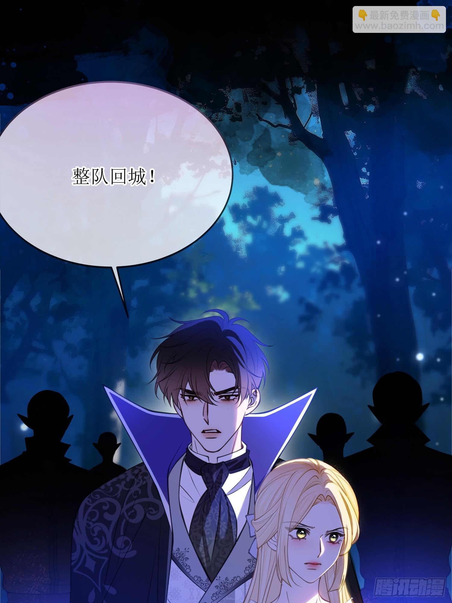 第七十六话 重回魔窟-第76话