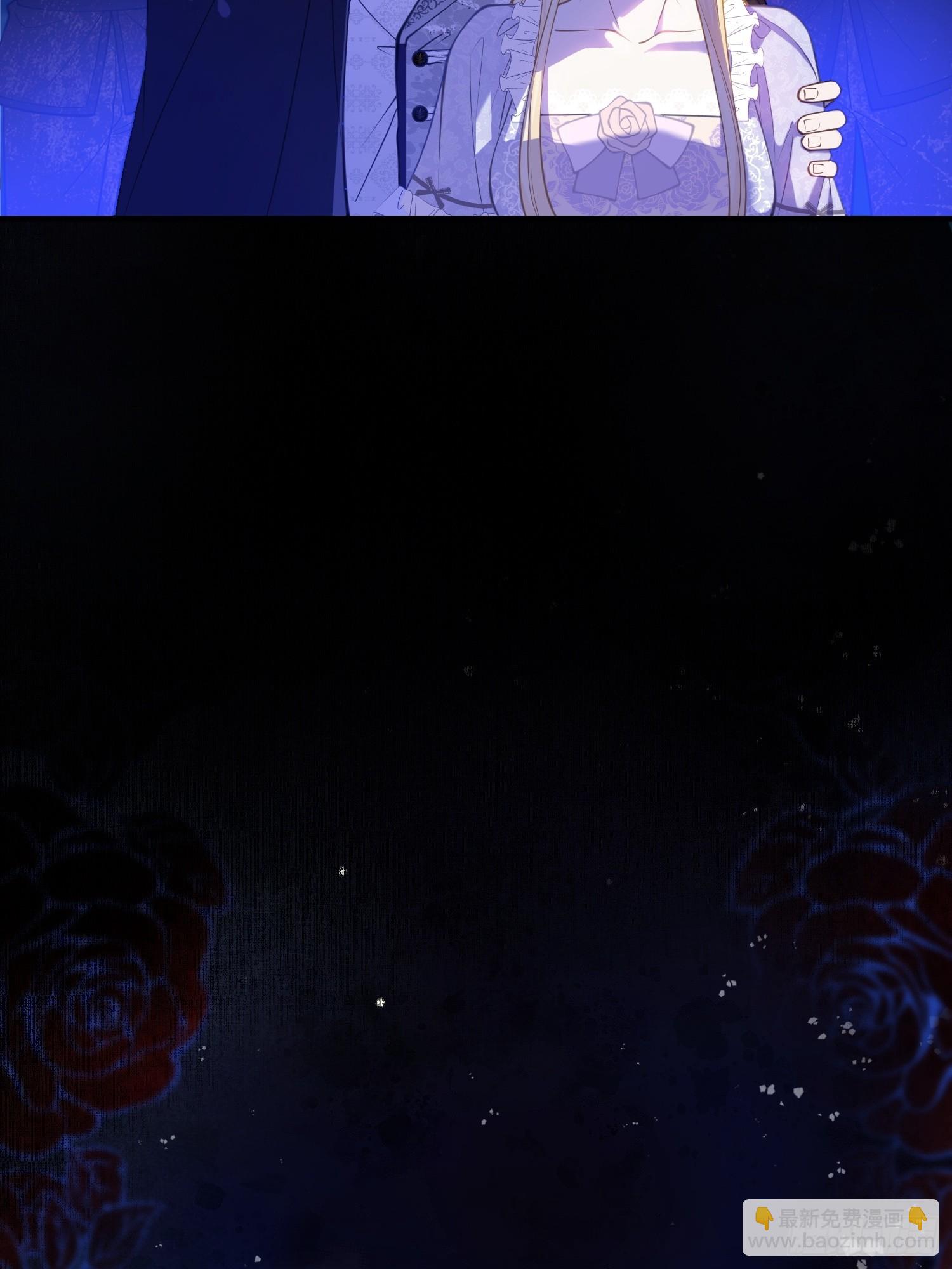 第七十六话 重回魔窟-第76话