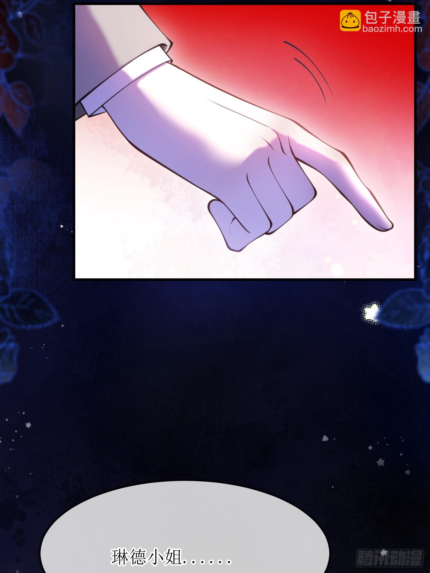 第七十六话 重回魔窟-第76话