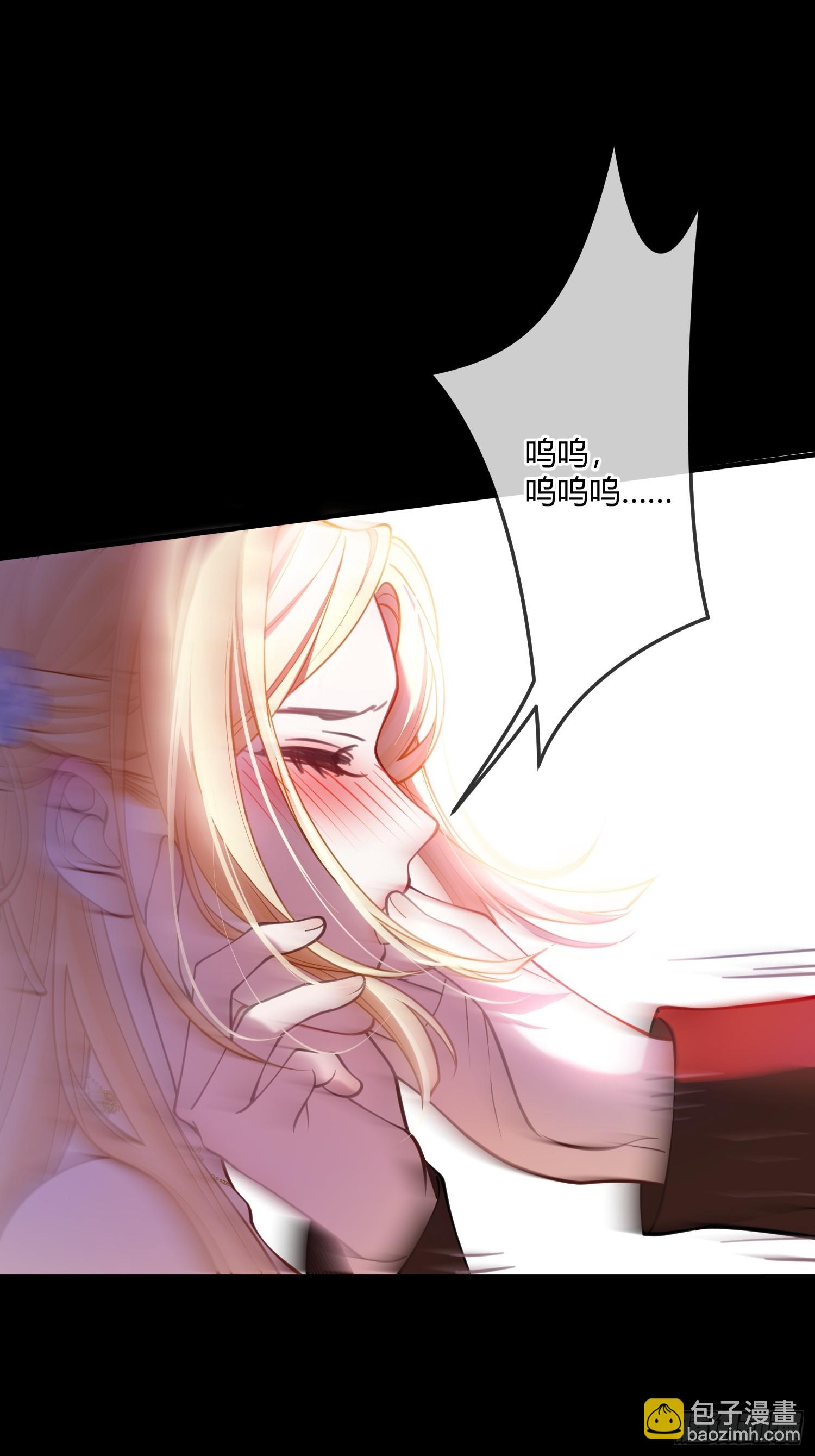 第七十八话 看来你不喜欢温柔-第78话