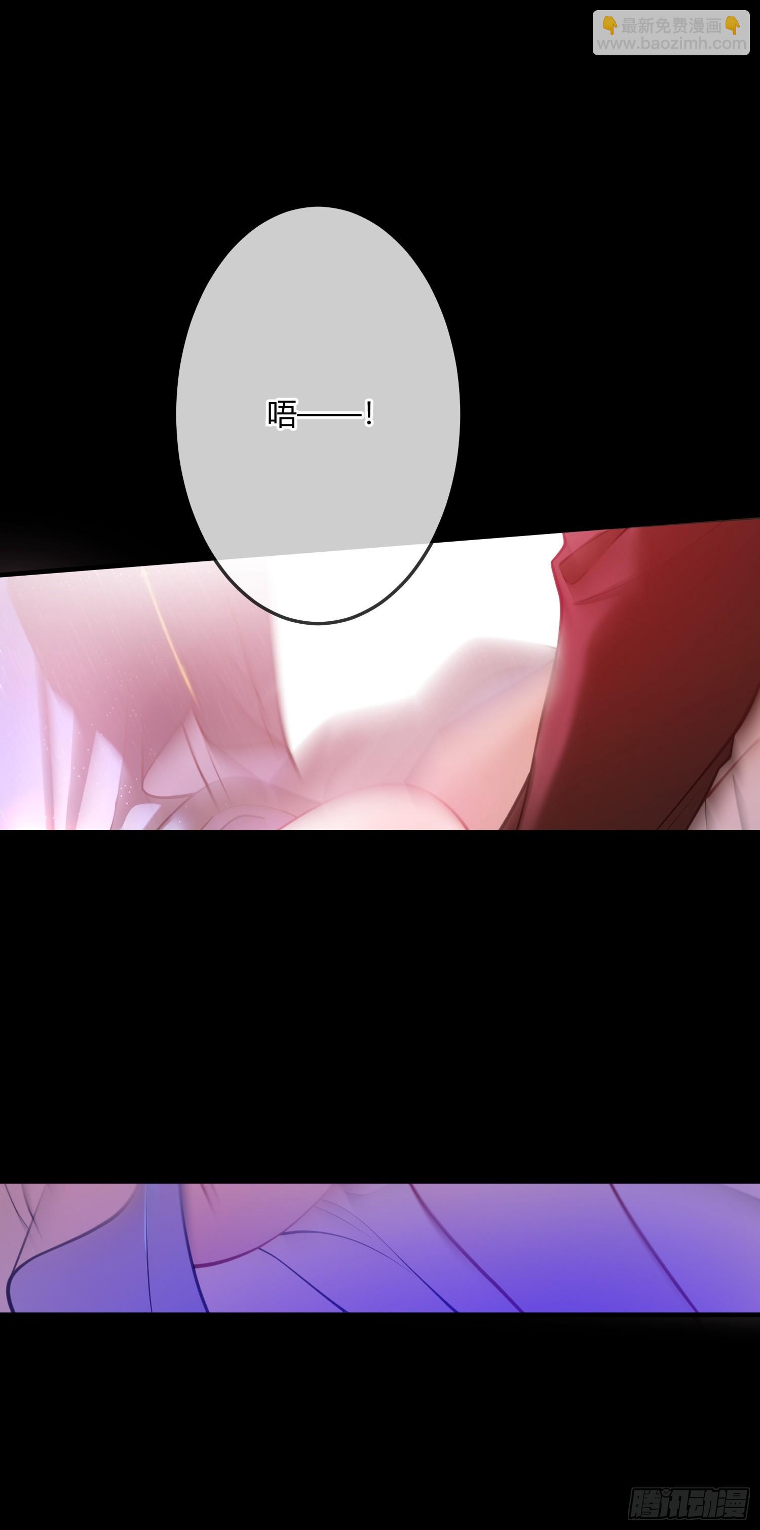 第七十八话 看来你不喜欢温柔-第78话