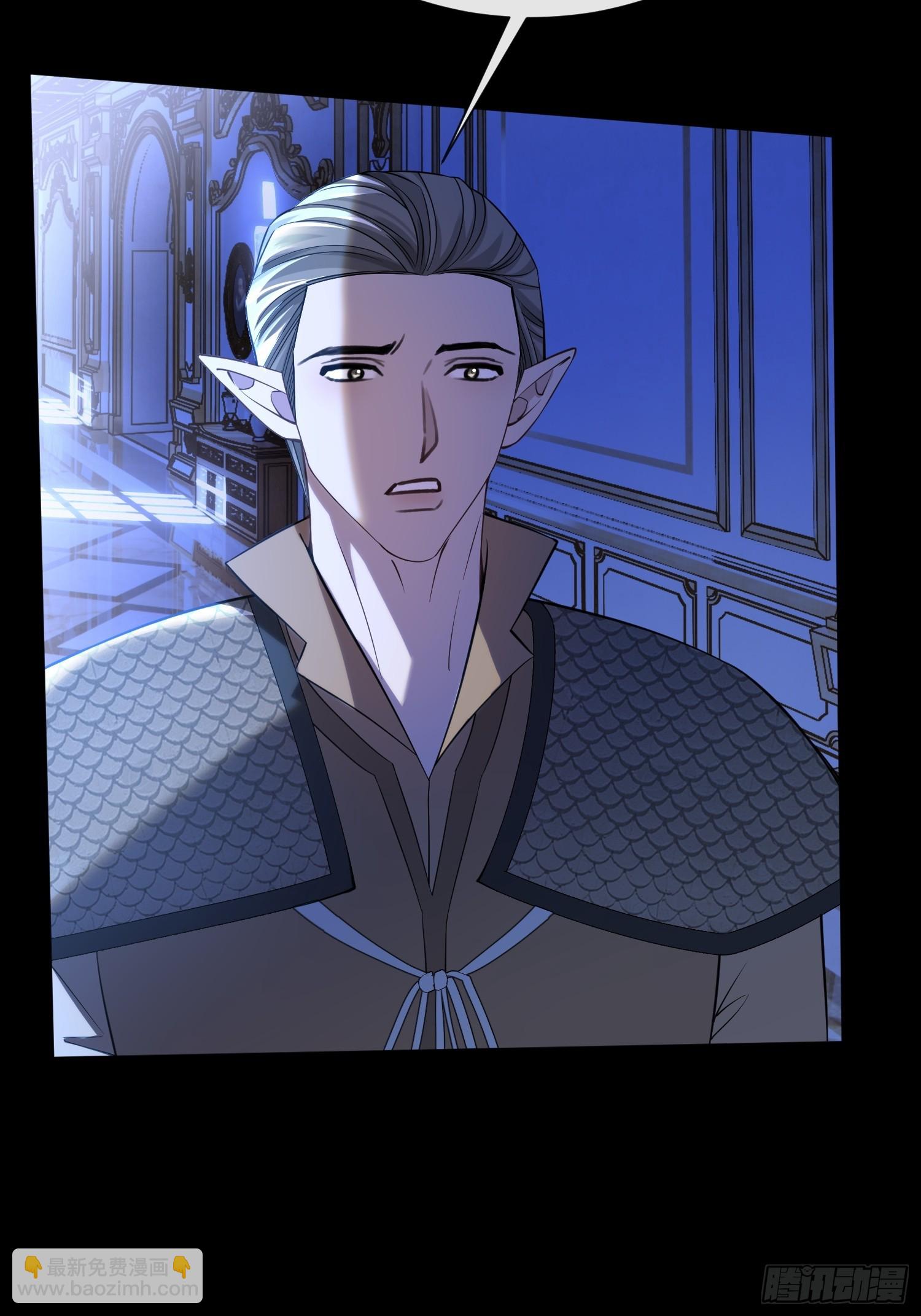 第七十八话 看来你不喜欢温柔-第78话