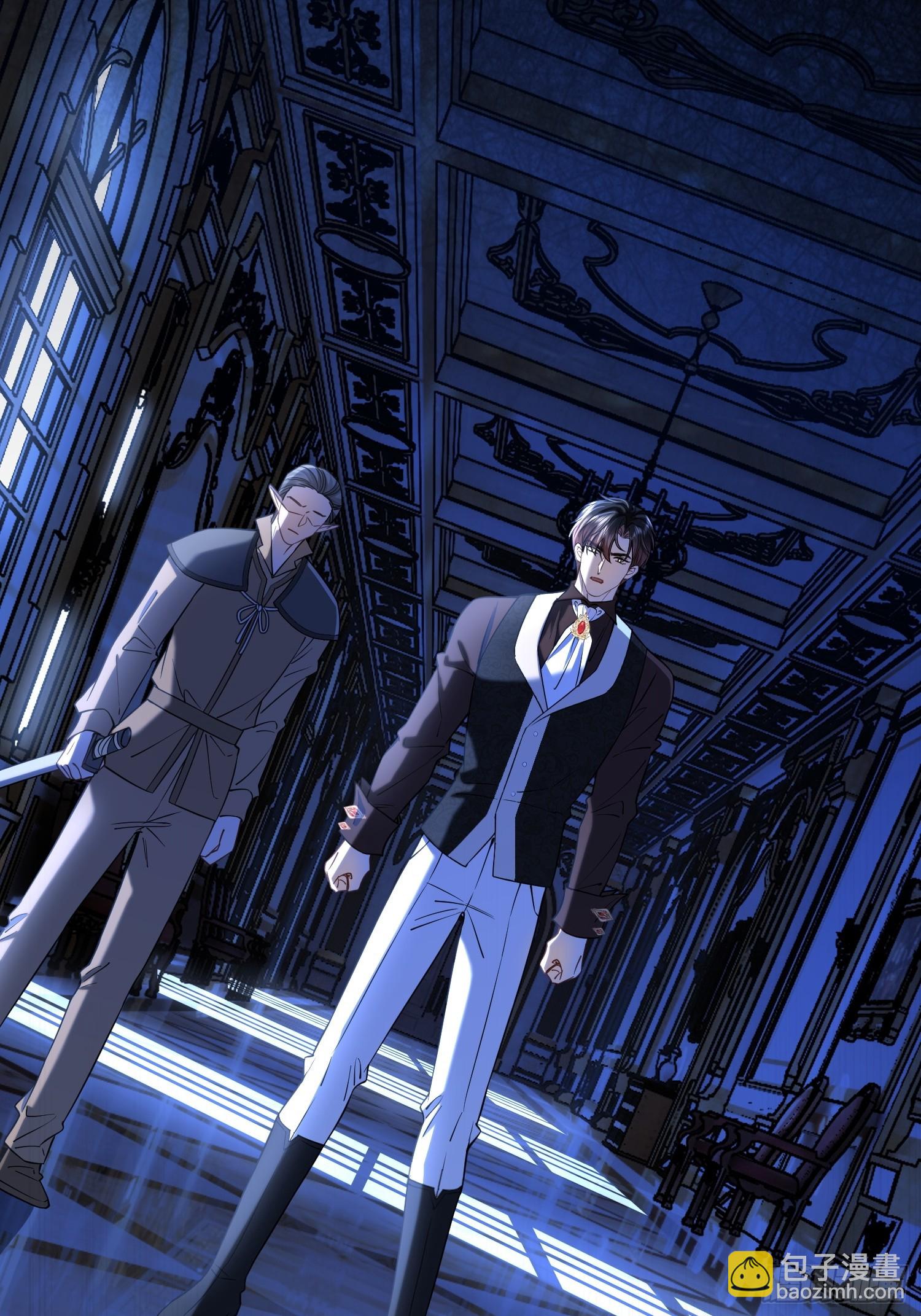 第七十八话 看来你不喜欢温柔-第78话