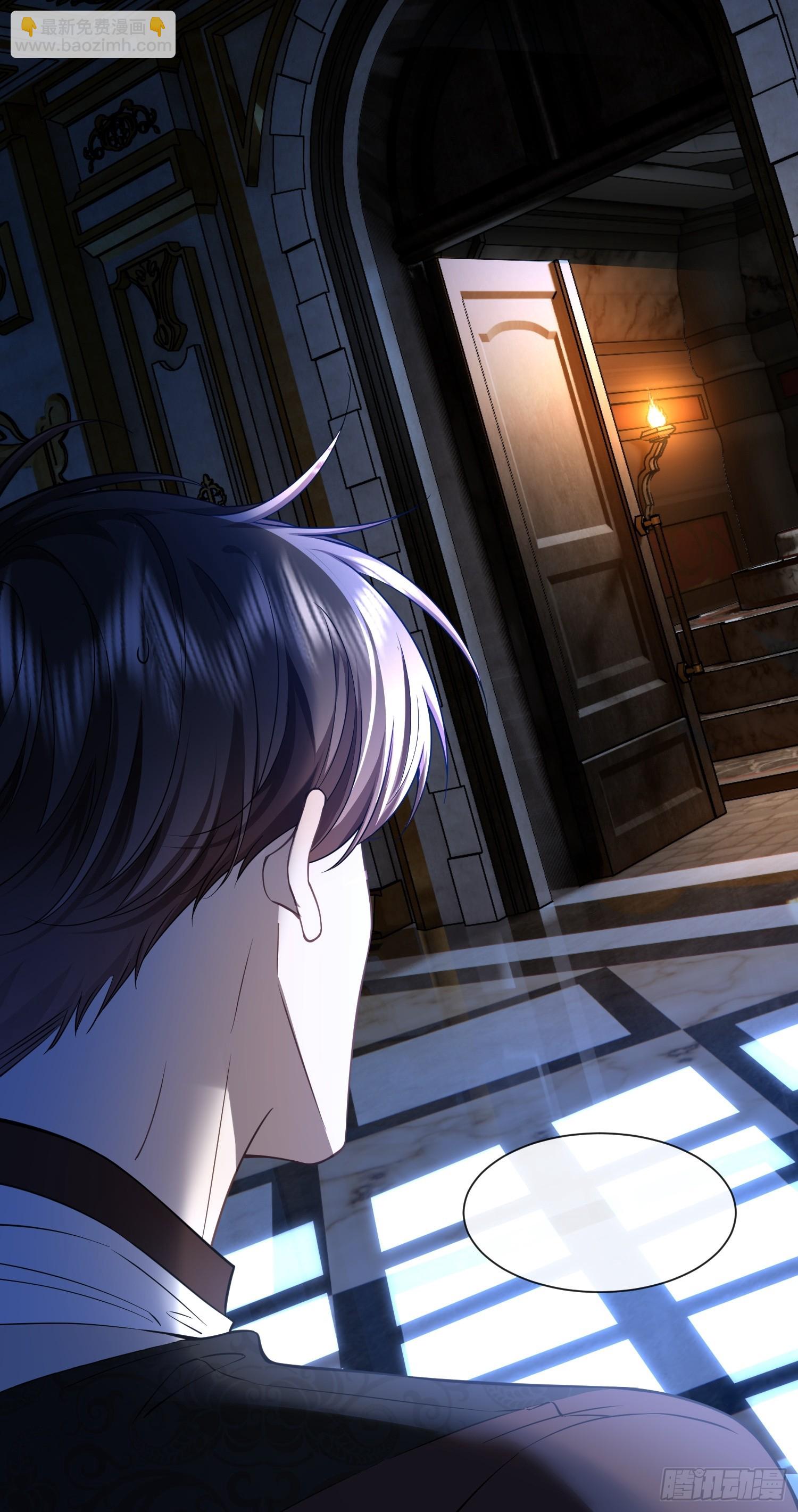 第七十八话 看来你不喜欢温柔-第78话