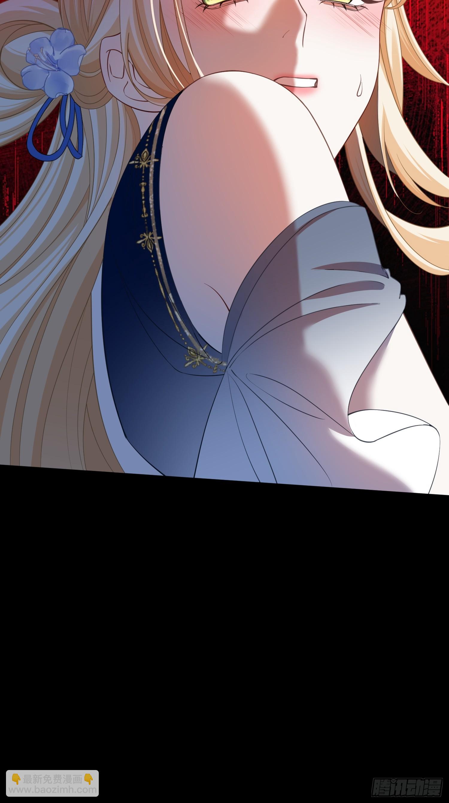 第七十八话 看来你不喜欢温柔-第78话