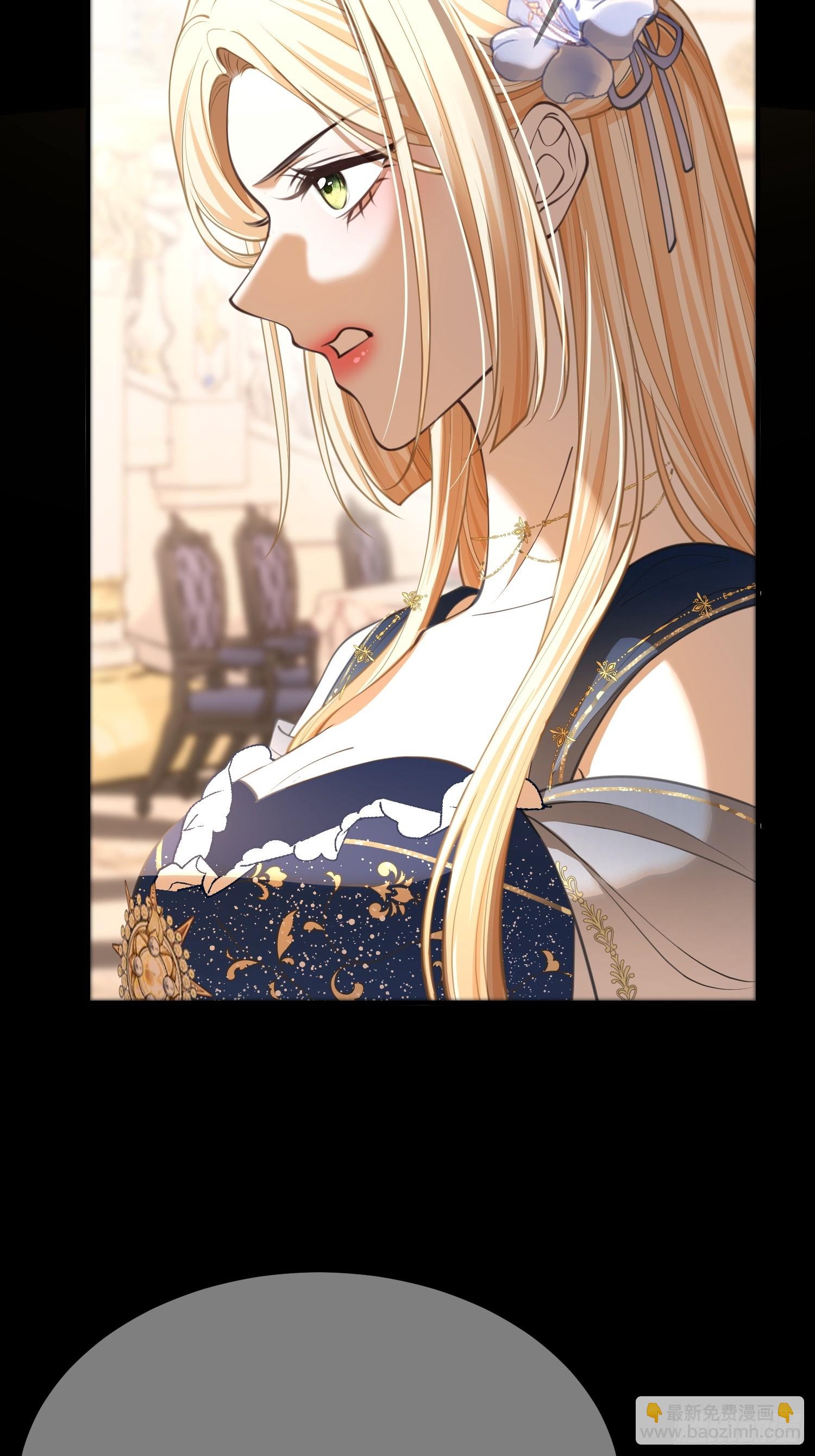 第七十八话 看来你不喜欢温柔-第78话