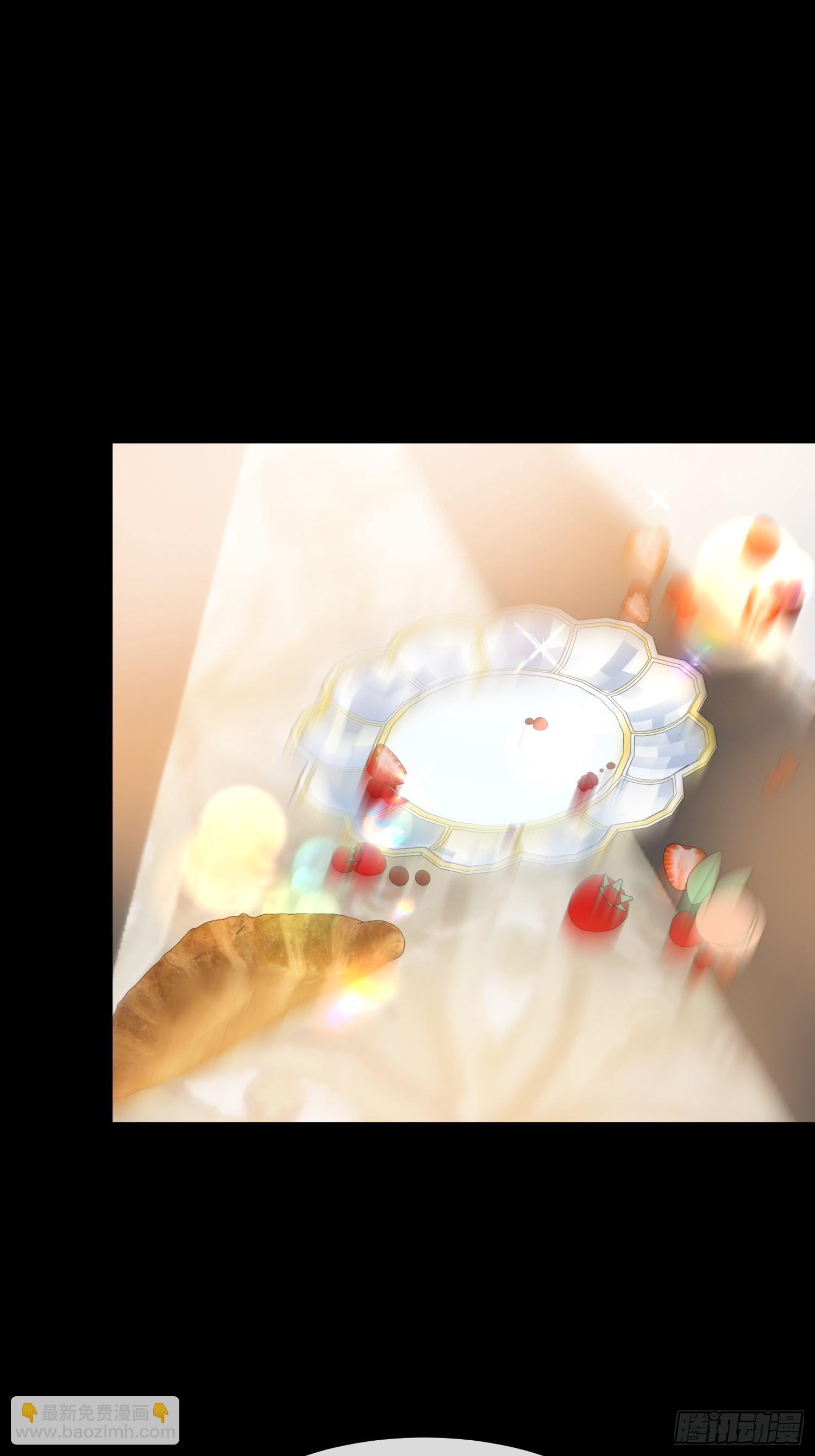 第七十八话 看来你不喜欢温柔-第78话