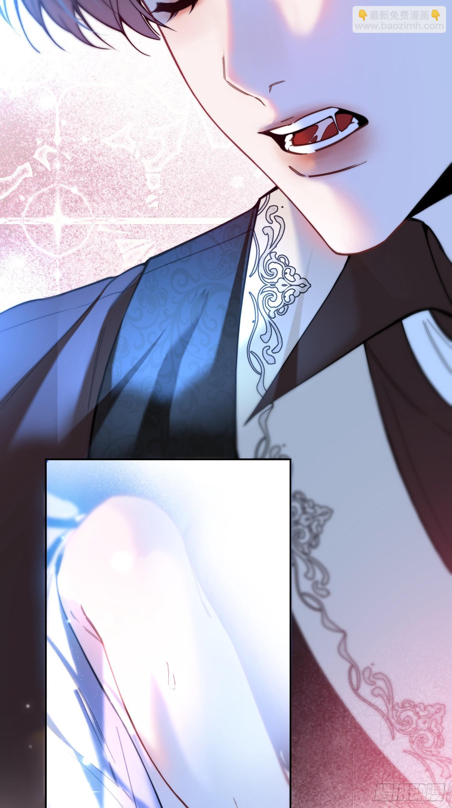 第八十话 你的身体说喜欢我-第80话