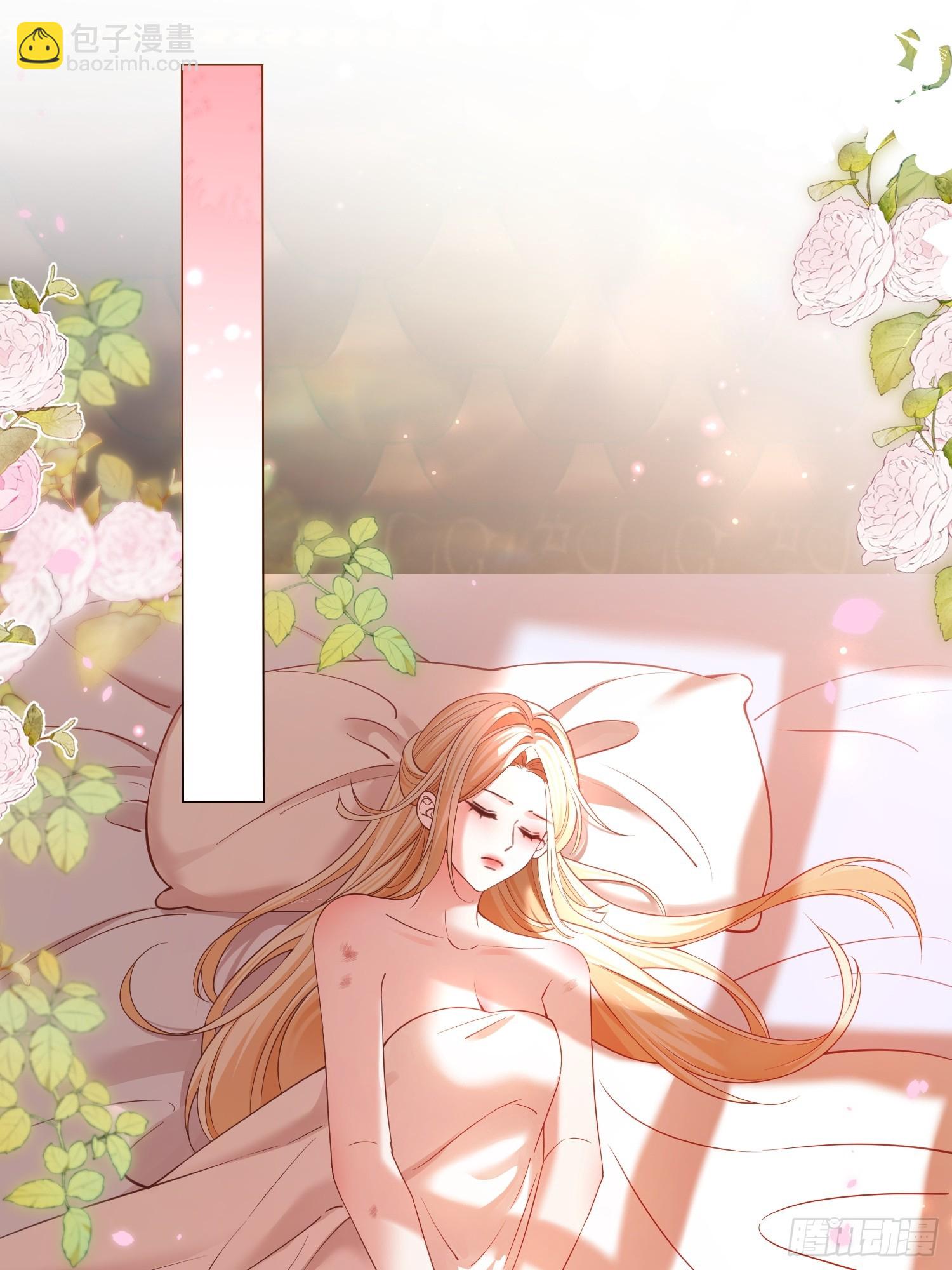 第八十话 你的身体说喜欢我-第80话