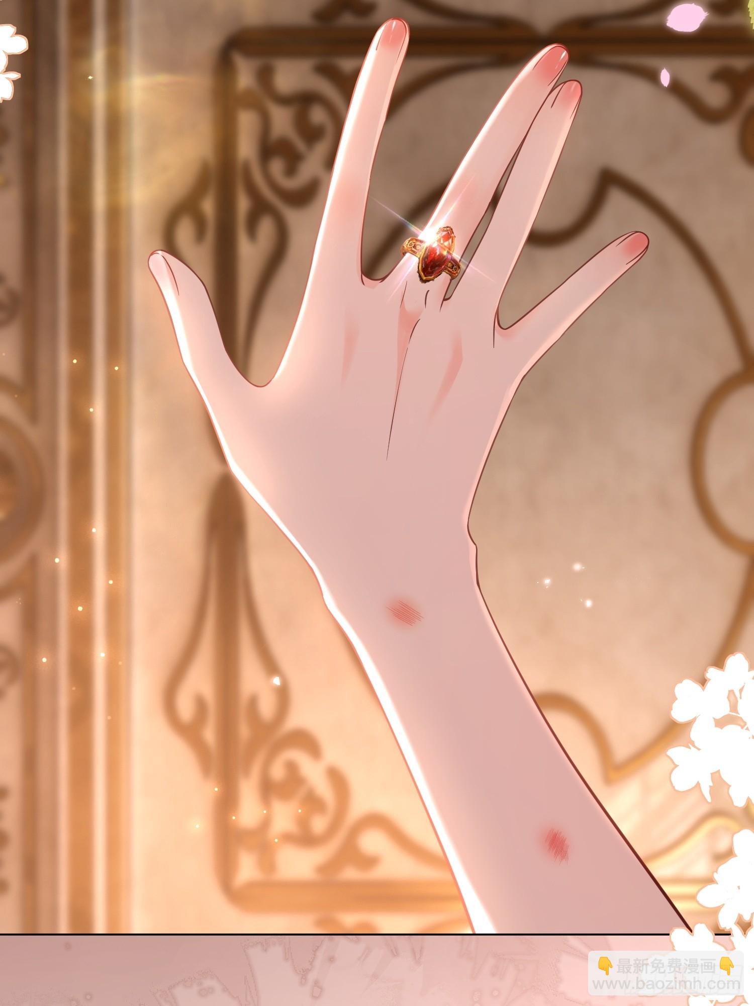 第八十话 你的身体说喜欢我-第80话