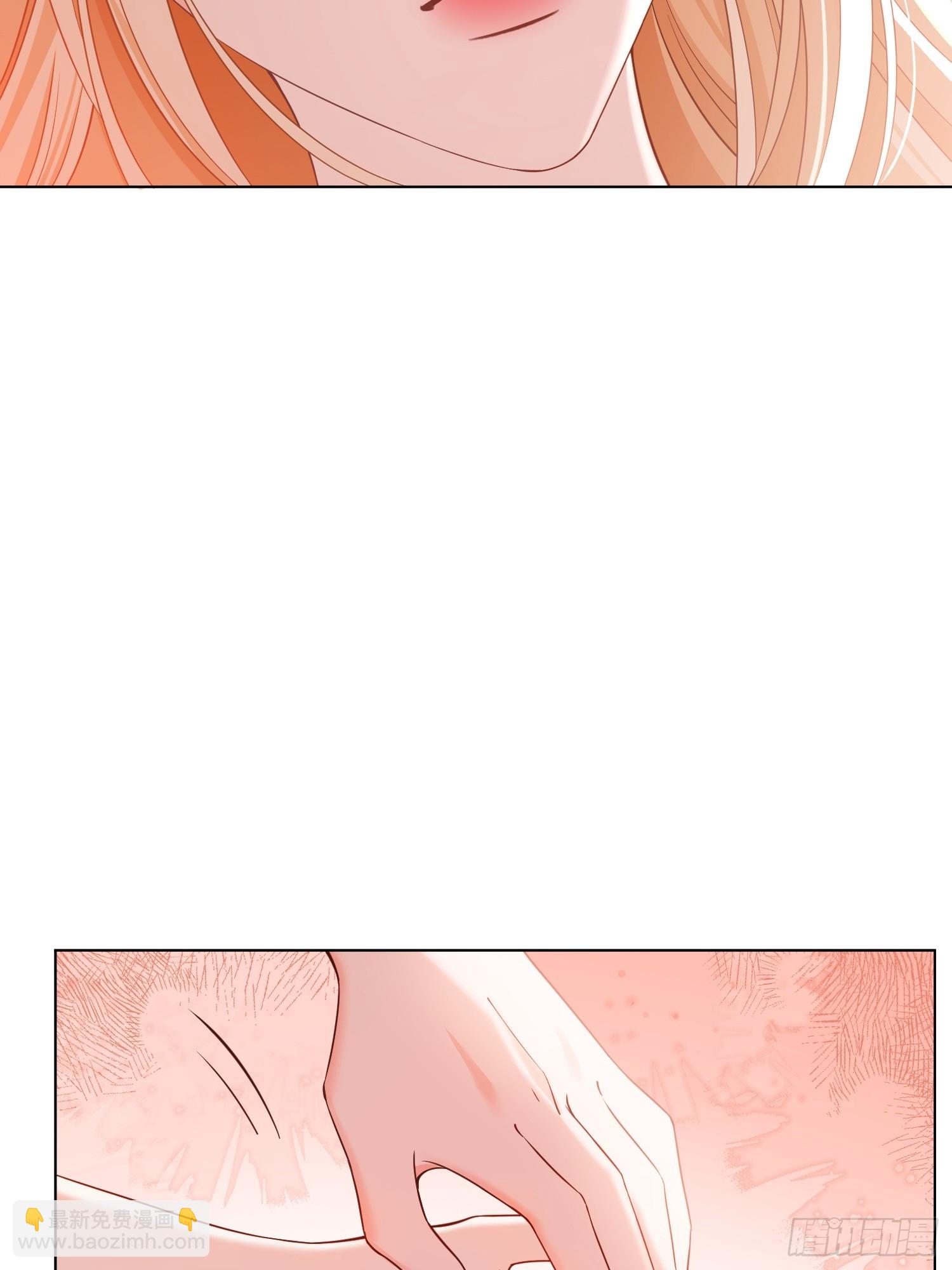 第八十话 你的身体说喜欢我-第80话